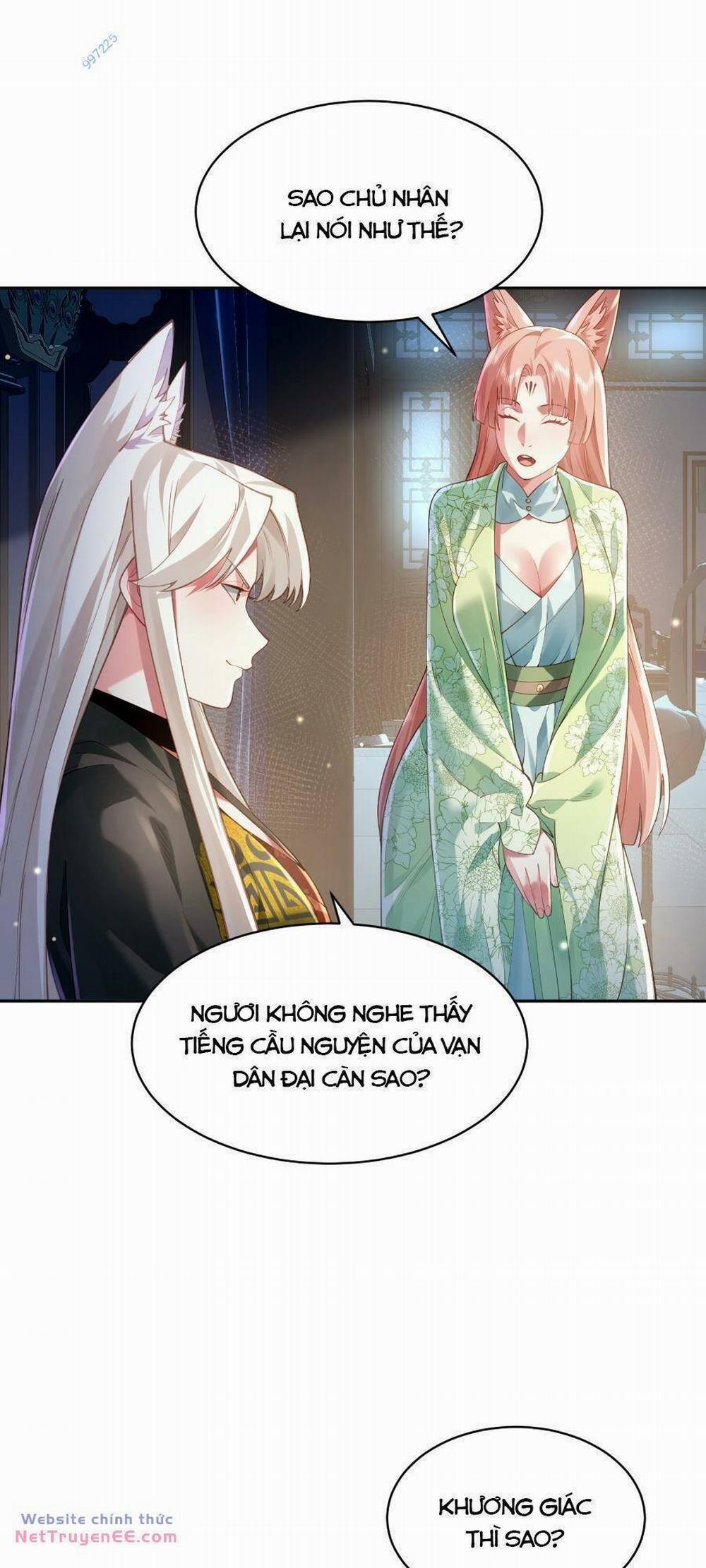 Bói Toán Mà Thôi, Cửu Vĩ Yêu Đế Sao Lại Thành Nương Tử Ta?! 38 trang 5
