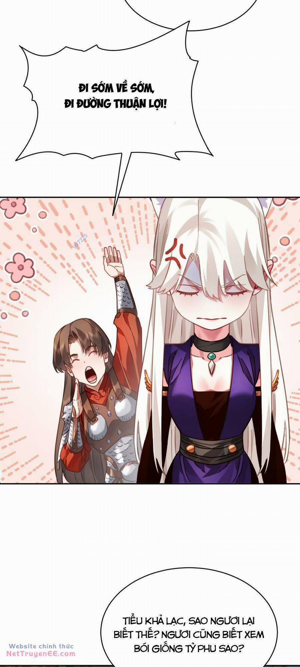 Bói Toán Mà Thôi, Cửu Vĩ Yêu Đế Sao Lại Thành Nương Tử Ta?! 38 trang 57