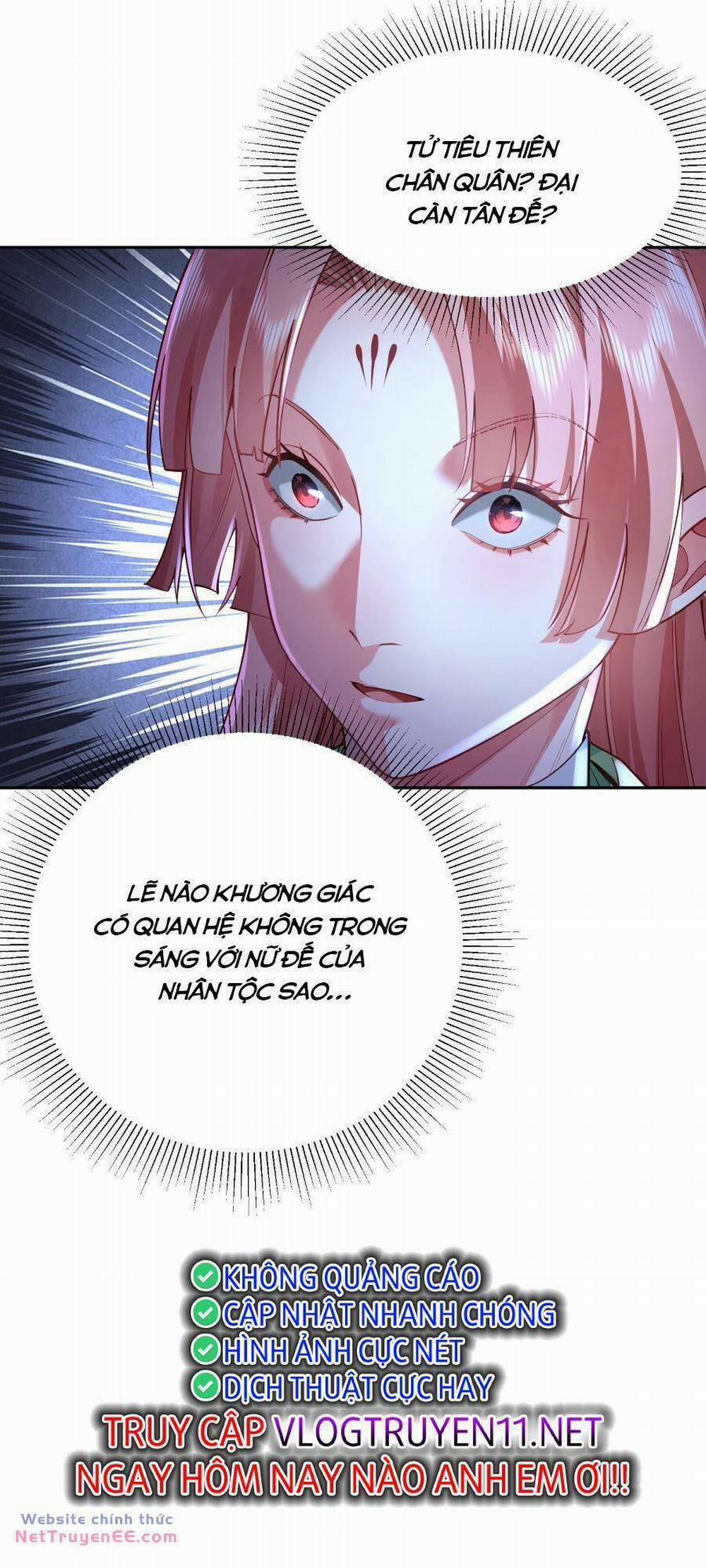 Bói Toán Mà Thôi, Cửu Vĩ Yêu Đế Sao Lại Thành Nương Tử Ta?! 38 trang 7