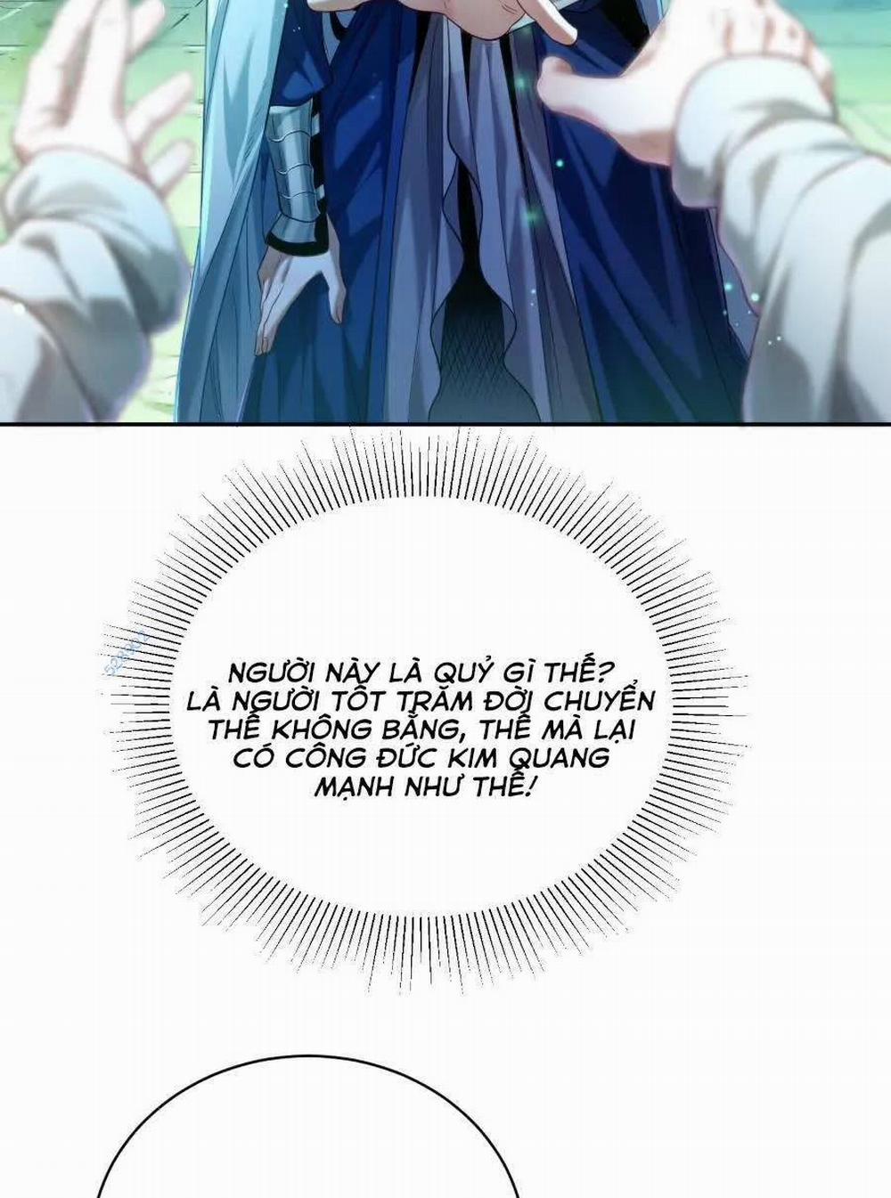 Bói Toán Mà Thôi, Cửu Vĩ Yêu Đế Sao Lại Thành Nương Tử Ta?! 39 trang 13