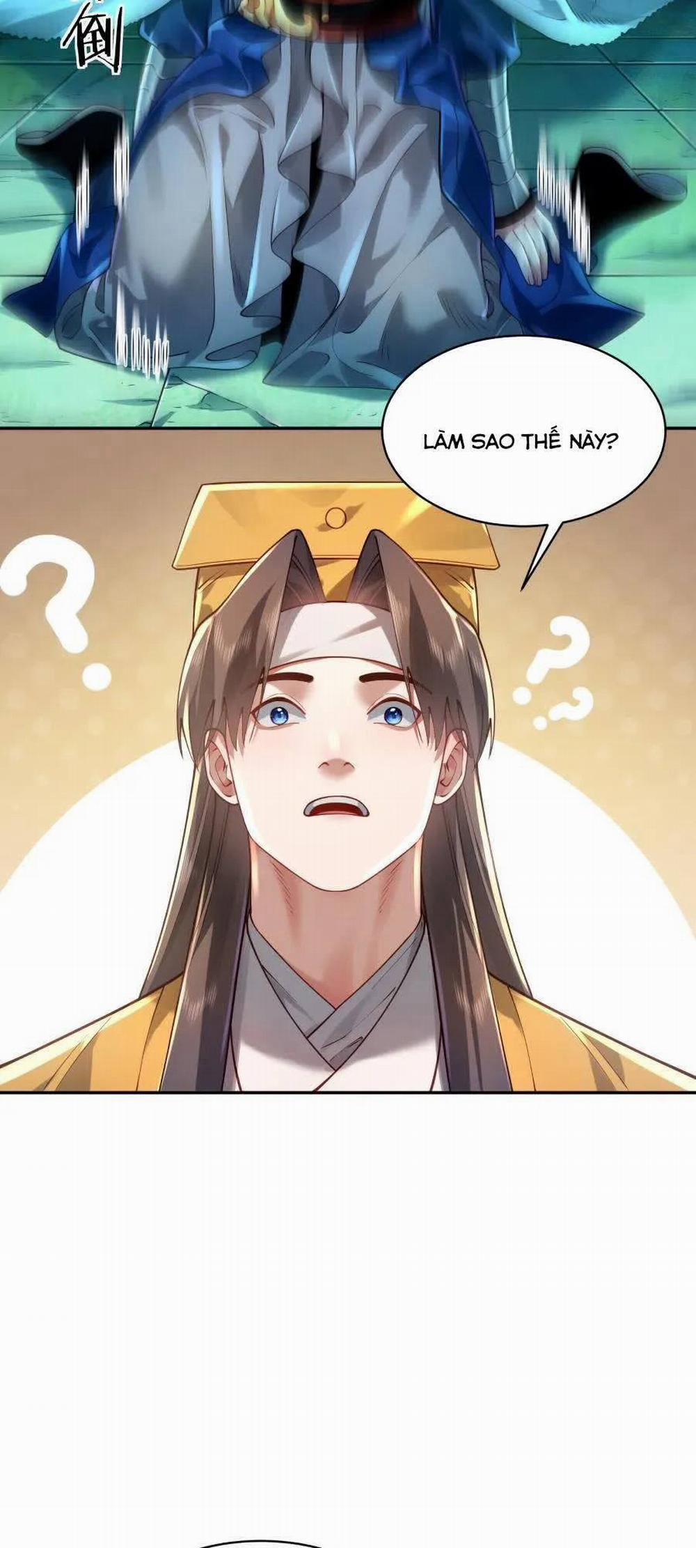 Bói Toán Mà Thôi, Cửu Vĩ Yêu Đế Sao Lại Thành Nương Tử Ta?! 39 trang 21