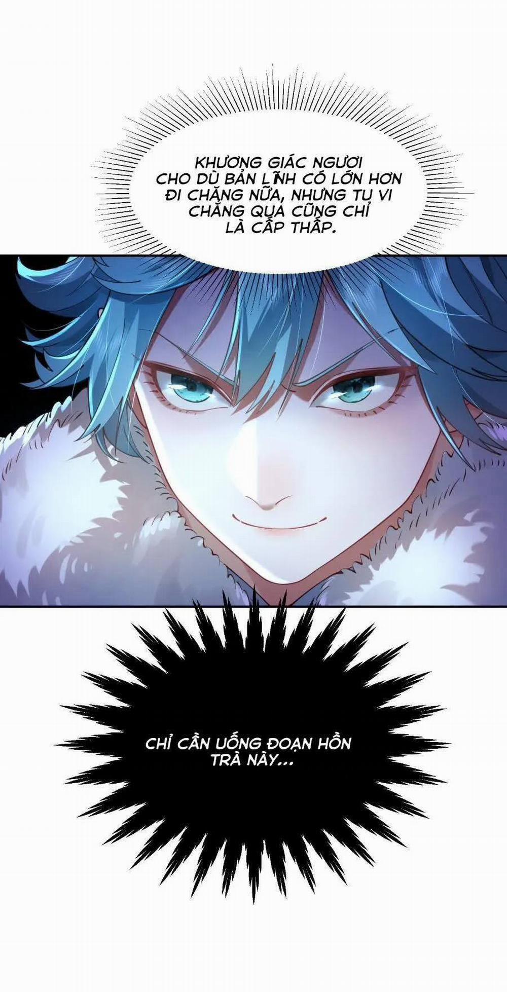 Bói Toán Mà Thôi, Cửu Vĩ Yêu Đế Sao Lại Thành Nương Tử Ta?! 39 trang 24