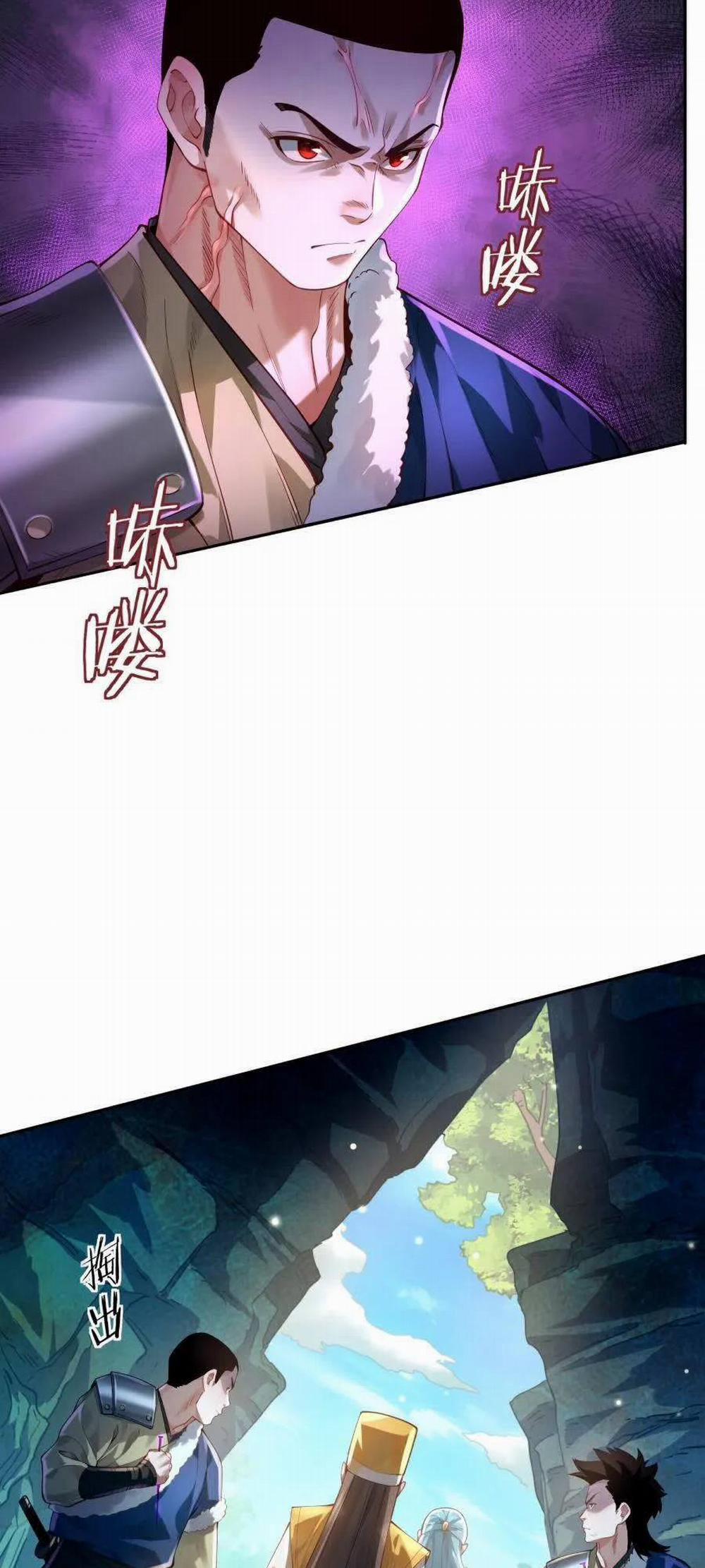 Bói Toán Mà Thôi, Cửu Vĩ Yêu Đế Sao Lại Thành Nương Tử Ta?! 39 trang 36