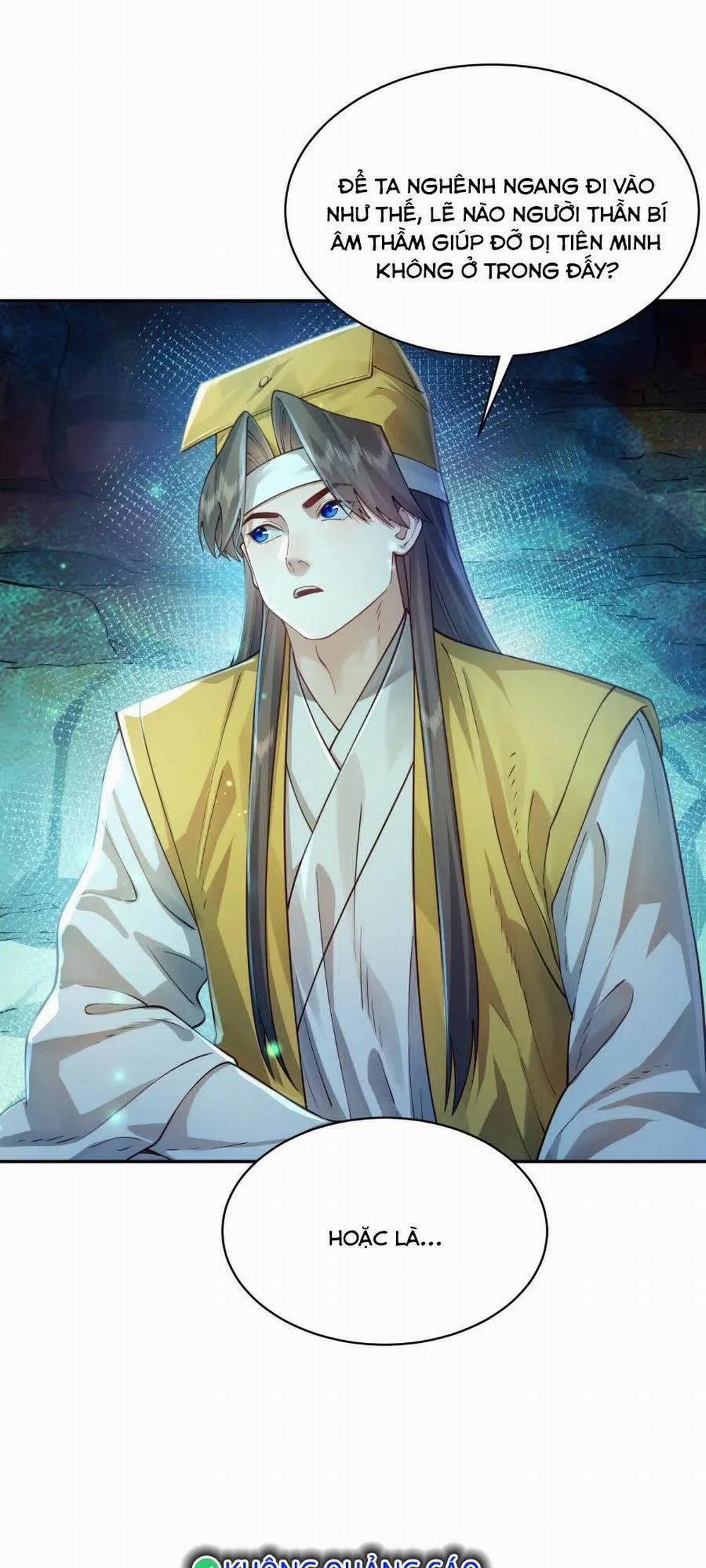 Bói Toán Mà Thôi, Cửu Vĩ Yêu Đế Sao Lại Thành Nương Tử Ta?! 39 trang 6