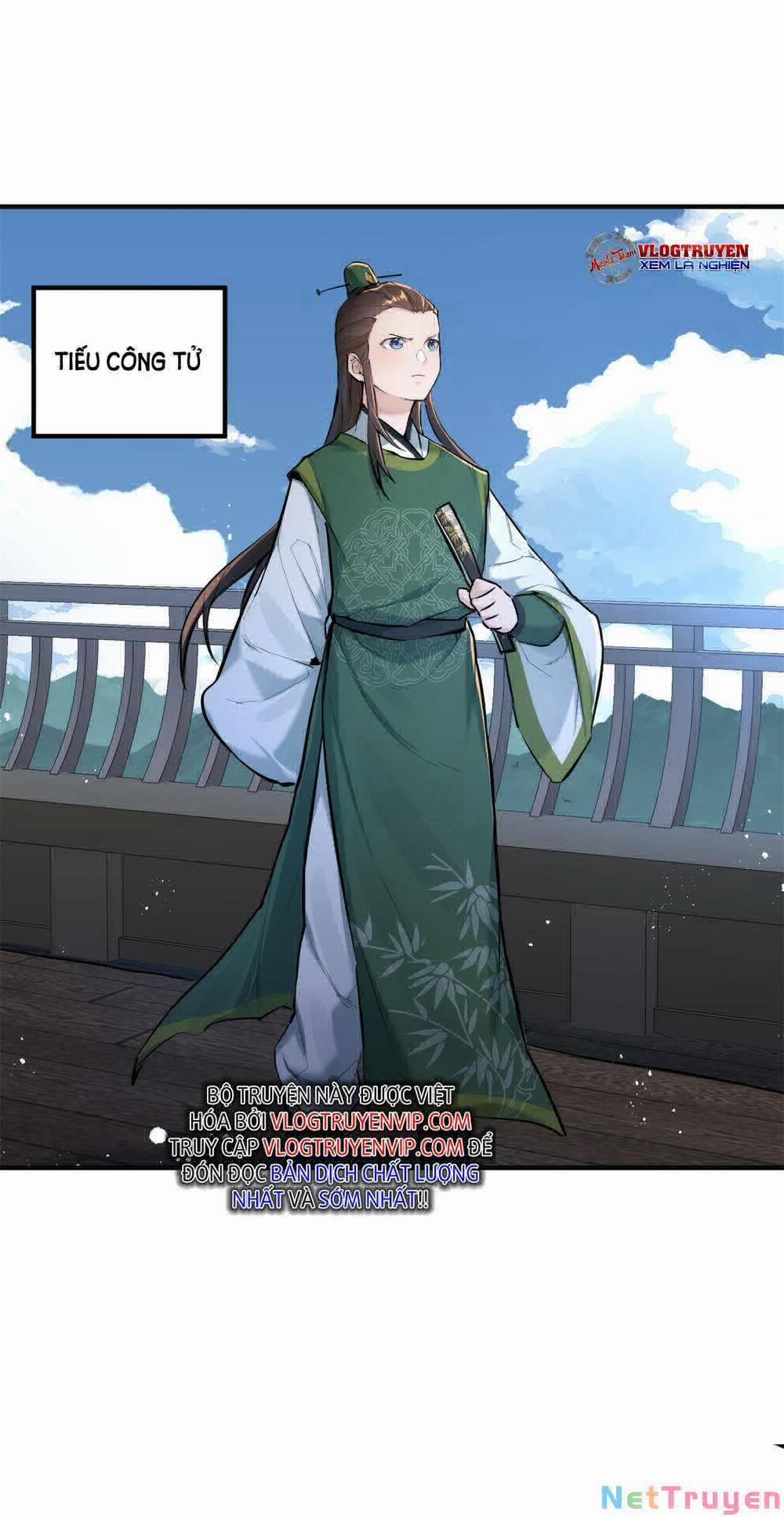 Bói Toán Mà Thôi, Cửu Vĩ Yêu Đế Sao Lại Thành Nương Tử Ta?! 4 trang 19