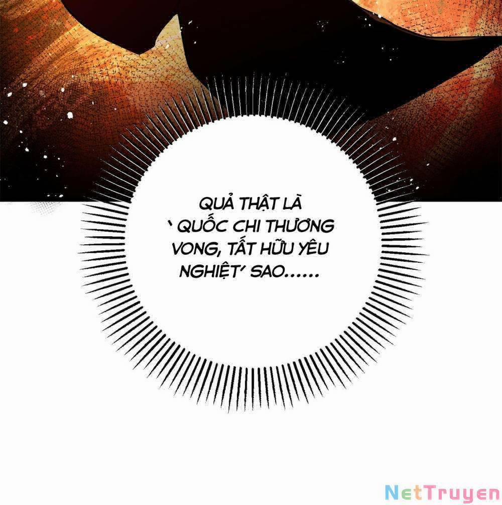 Bói Toán Mà Thôi, Cửu Vĩ Yêu Đế Sao Lại Thành Nương Tử Ta?! 4 trang 25