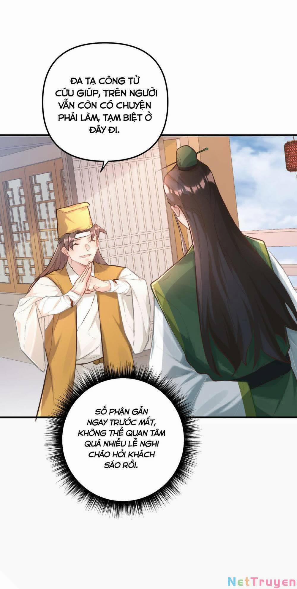 Bói Toán Mà Thôi, Cửu Vĩ Yêu Đế Sao Lại Thành Nương Tử Ta?! 4 trang 58