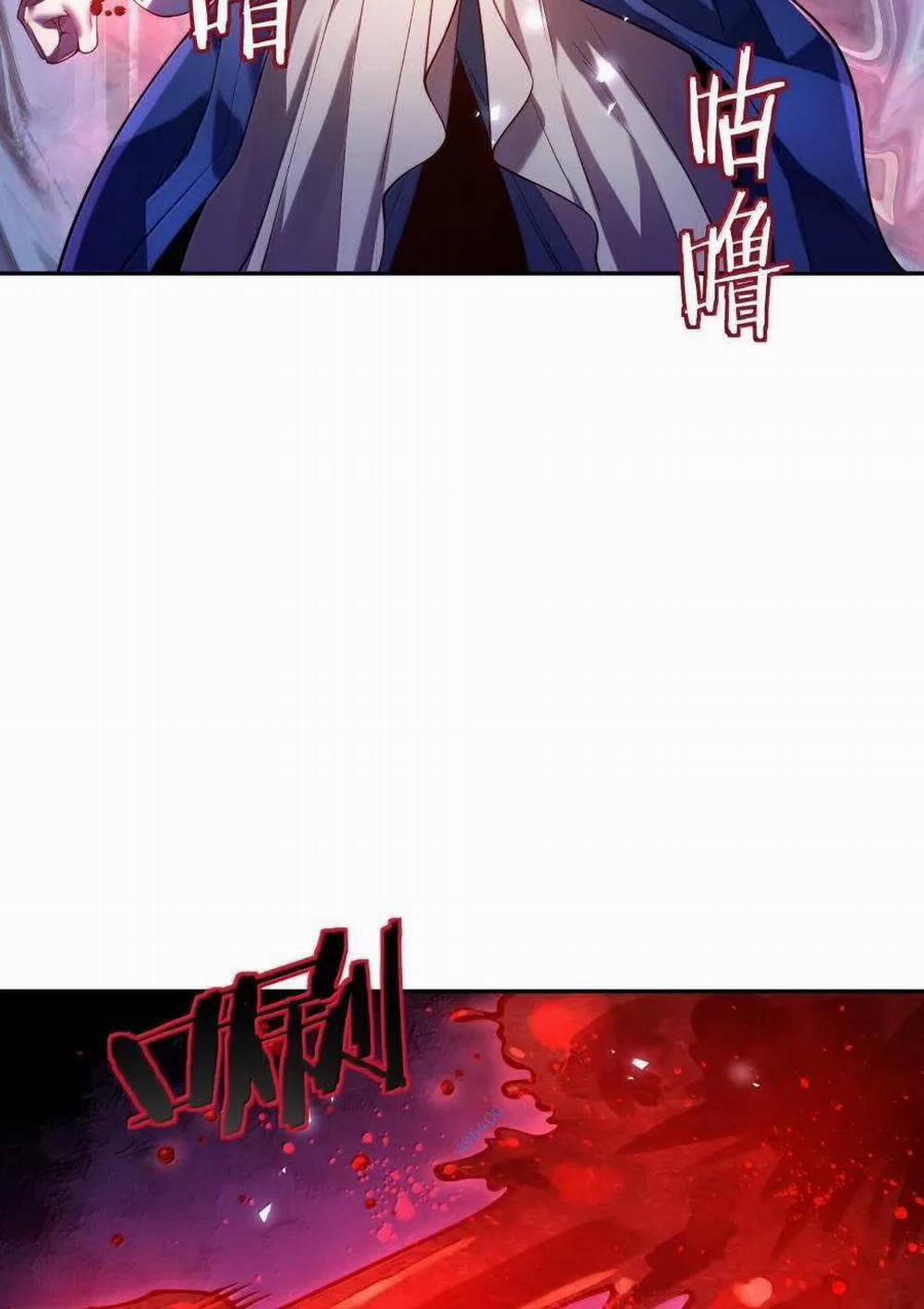 Bói Toán Mà Thôi, Cửu Vĩ Yêu Đế Sao Lại Thành Nương Tử Ta?! 40 trang 16