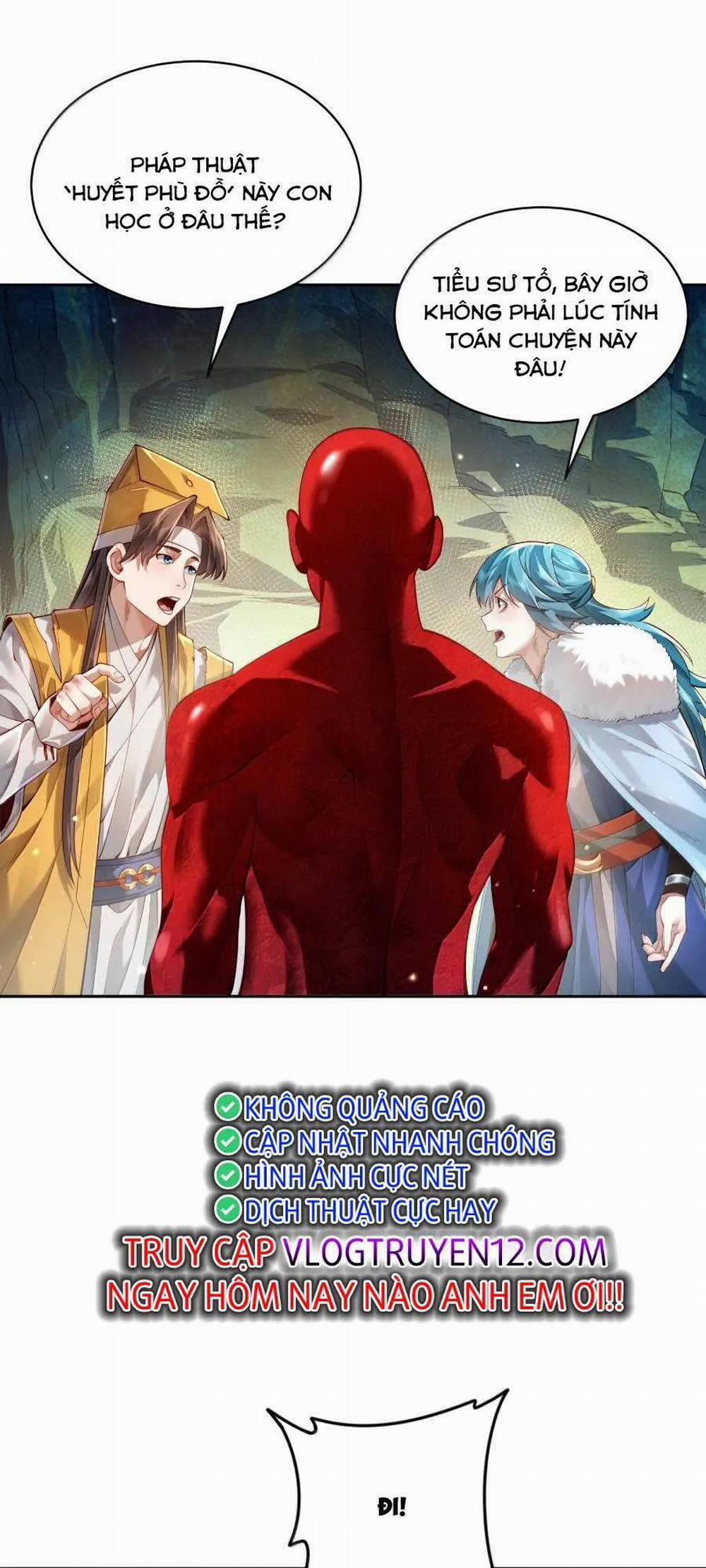 Bói Toán Mà Thôi, Cửu Vĩ Yêu Đế Sao Lại Thành Nương Tử Ta?! 40 trang 19