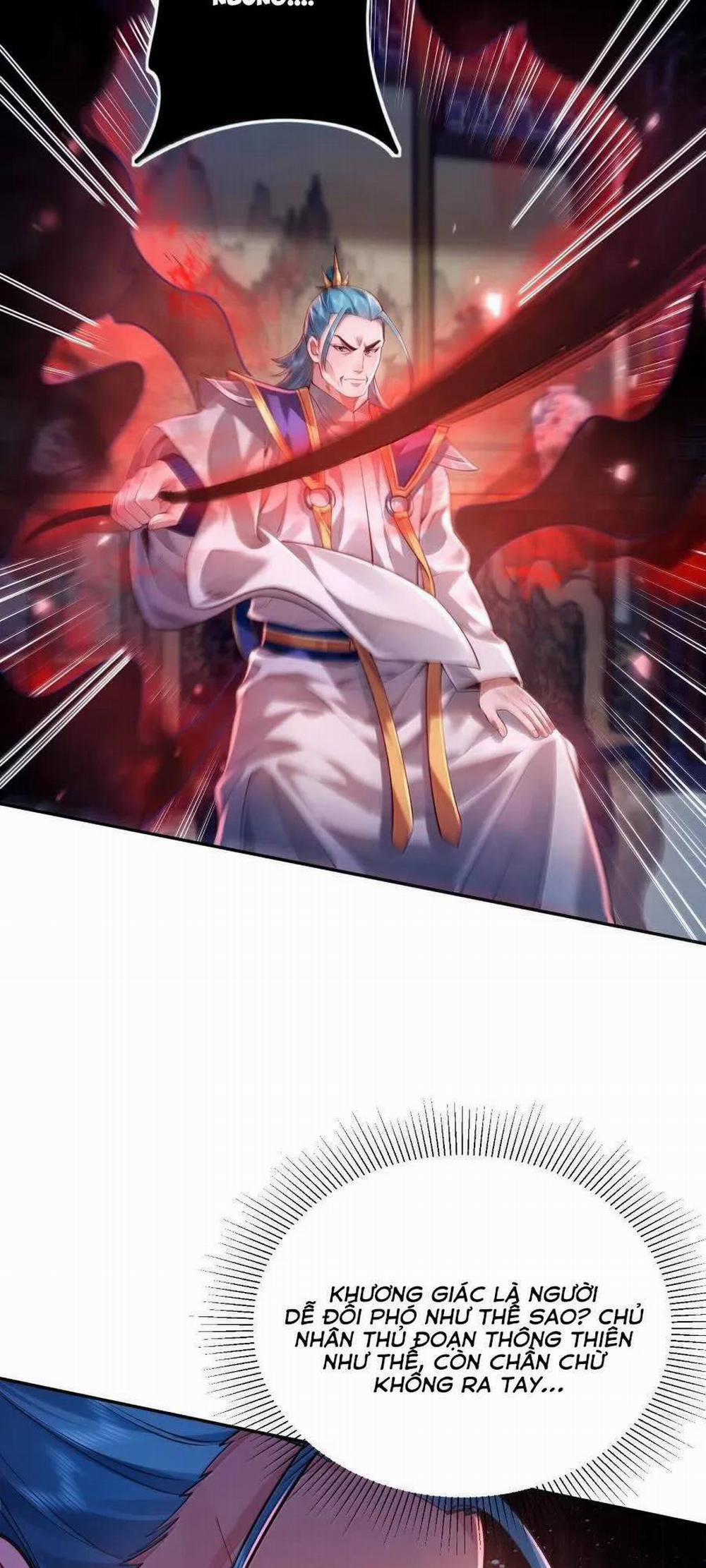 Bói Toán Mà Thôi, Cửu Vĩ Yêu Đế Sao Lại Thành Nương Tử Ta?! 40 trang 23