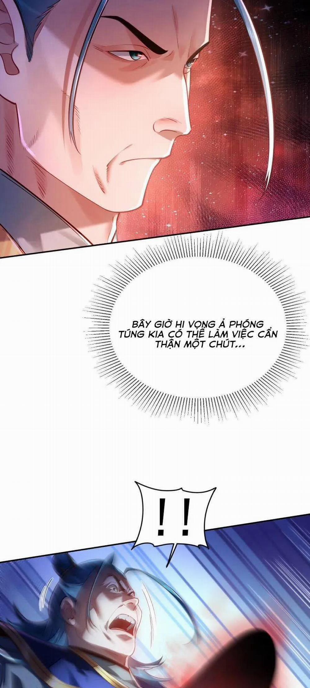 Bói Toán Mà Thôi, Cửu Vĩ Yêu Đế Sao Lại Thành Nương Tử Ta?! 40 trang 24