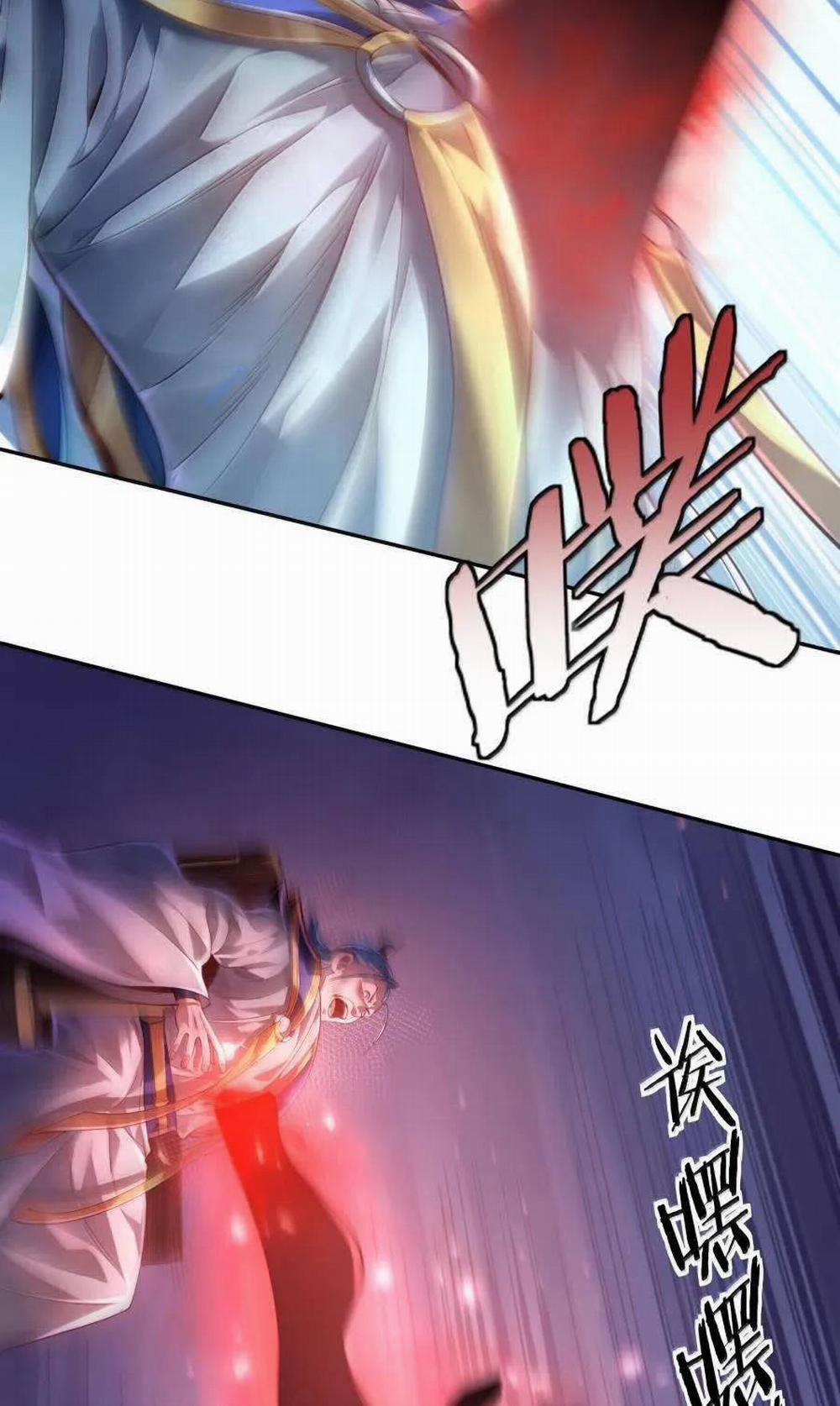 Bói Toán Mà Thôi, Cửu Vĩ Yêu Đế Sao Lại Thành Nương Tử Ta?! 40 trang 25