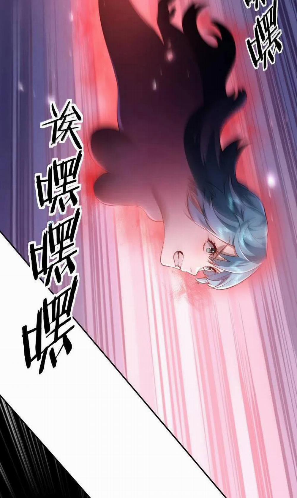 Bói Toán Mà Thôi, Cửu Vĩ Yêu Đế Sao Lại Thành Nương Tử Ta?! 40 trang 26