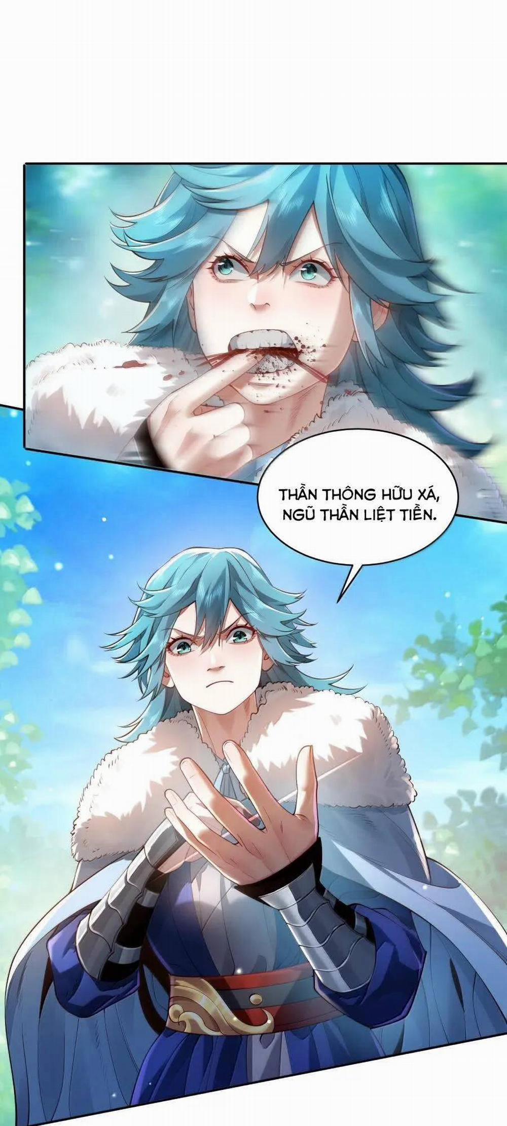 Bói Toán Mà Thôi, Cửu Vĩ Yêu Đế Sao Lại Thành Nương Tử Ta?! 40 trang 33