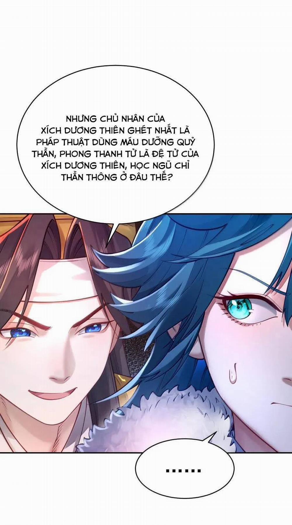 Bói Toán Mà Thôi, Cửu Vĩ Yêu Đế Sao Lại Thành Nương Tử Ta?! 40 trang 37