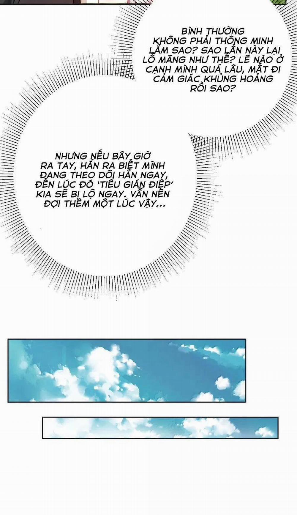 Bói Toán Mà Thôi, Cửu Vĩ Yêu Đế Sao Lại Thành Nương Tử Ta?! 40 trang 41