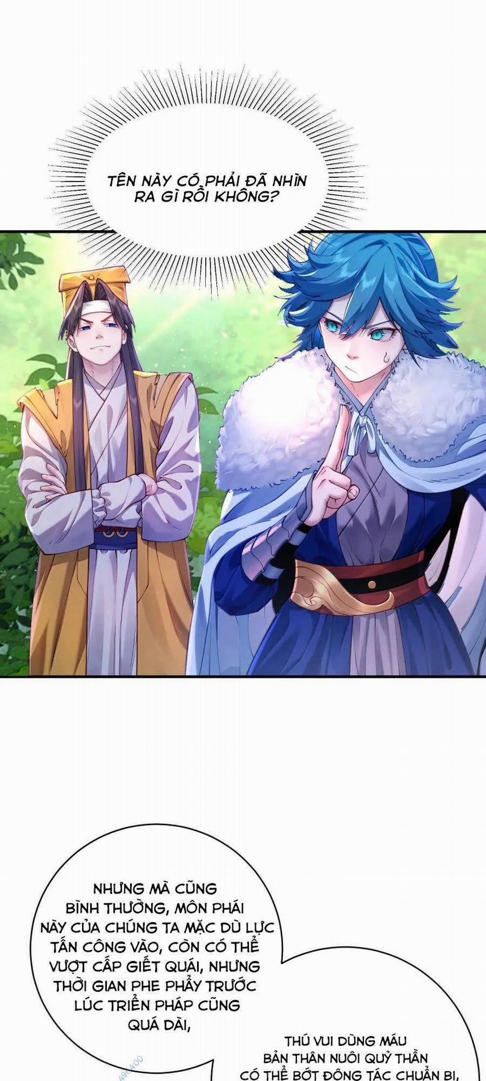 Bói Toán Mà Thôi, Cửu Vĩ Yêu Đế Sao Lại Thành Nương Tử Ta?! 40 trang 42