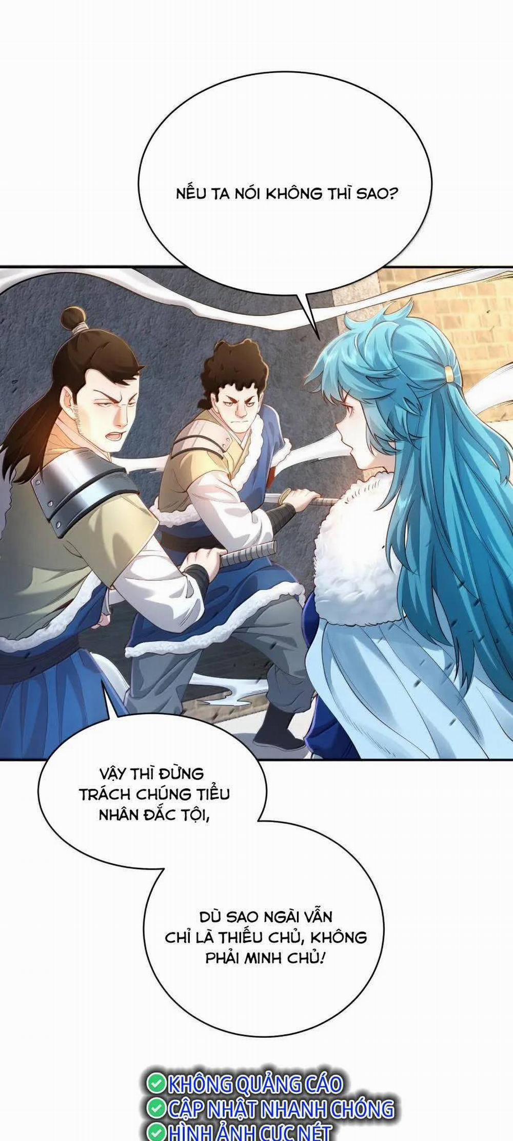 Bói Toán Mà Thôi, Cửu Vĩ Yêu Đế Sao Lại Thành Nương Tử Ta?! 40 trang 49