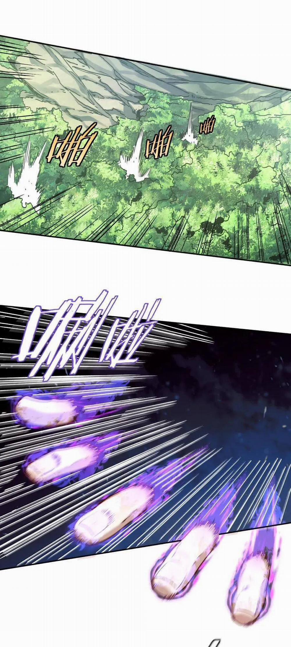 Bói Toán Mà Thôi, Cửu Vĩ Yêu Đế Sao Lại Thành Nương Tử Ta?! 40 trang 52