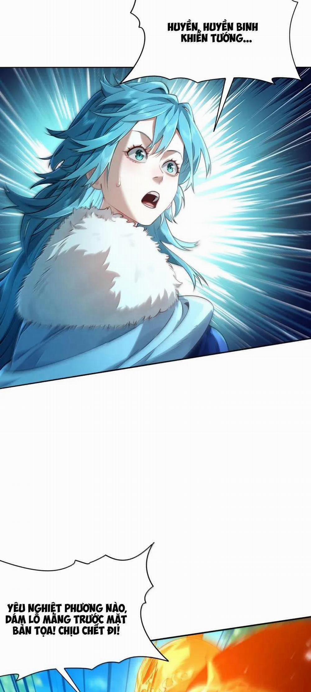 Bói Toán Mà Thôi, Cửu Vĩ Yêu Đế Sao Lại Thành Nương Tử Ta?! 41 trang 0