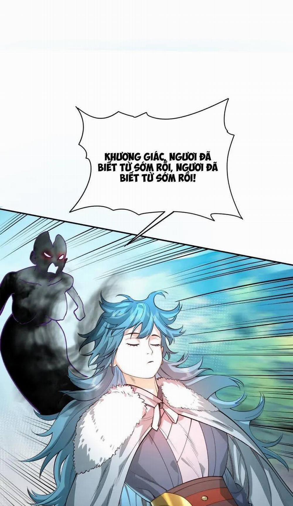 Bói Toán Mà Thôi, Cửu Vĩ Yêu Đế Sao Lại Thành Nương Tử Ta?! 41 trang 15