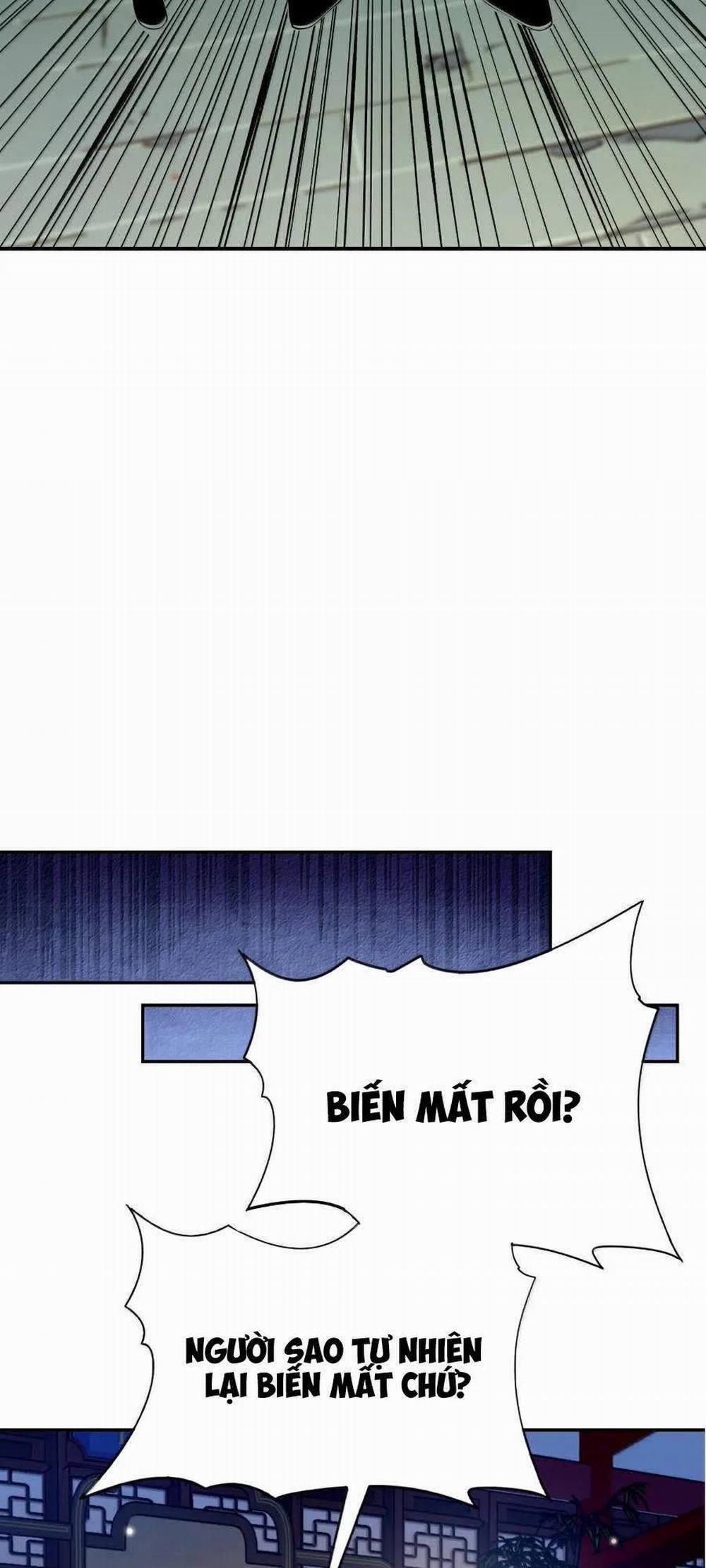 Bói Toán Mà Thôi, Cửu Vĩ Yêu Đế Sao Lại Thành Nương Tử Ta?! 41 trang 24