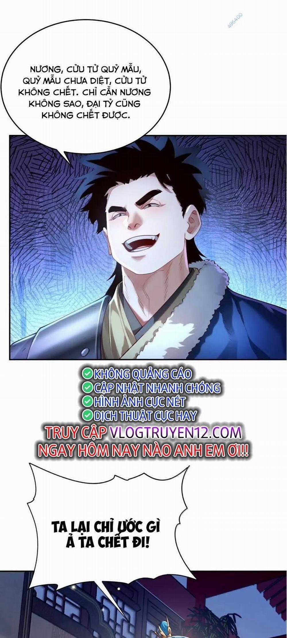 Bói Toán Mà Thôi, Cửu Vĩ Yêu Đế Sao Lại Thành Nương Tử Ta?! 41 trang 28