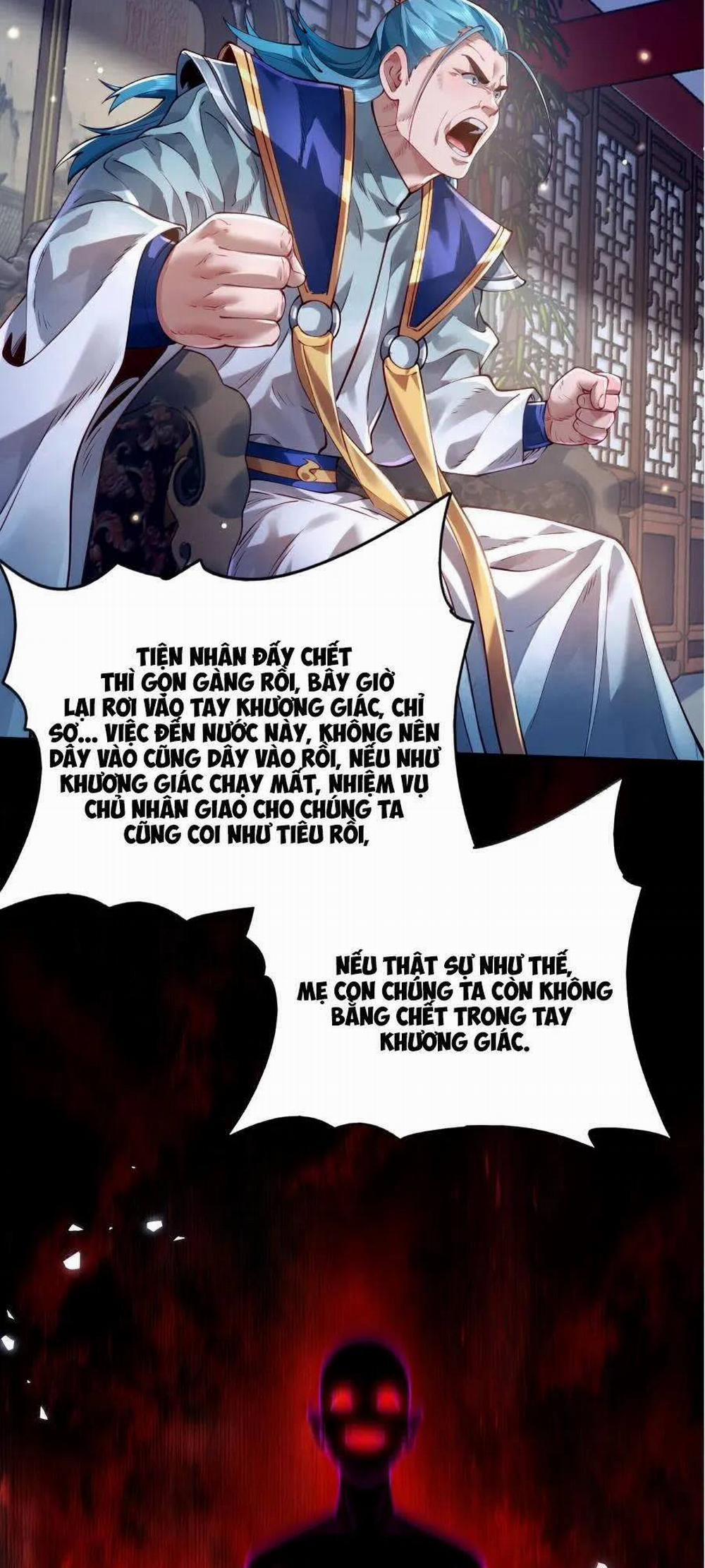 Bói Toán Mà Thôi, Cửu Vĩ Yêu Đế Sao Lại Thành Nương Tử Ta?! 41 trang 29