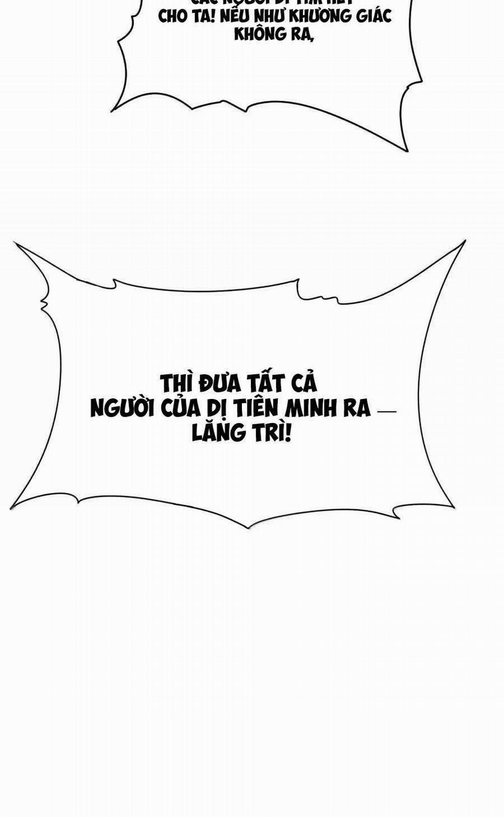 Bói Toán Mà Thôi, Cửu Vĩ Yêu Đế Sao Lại Thành Nương Tử Ta?! 41 trang 32