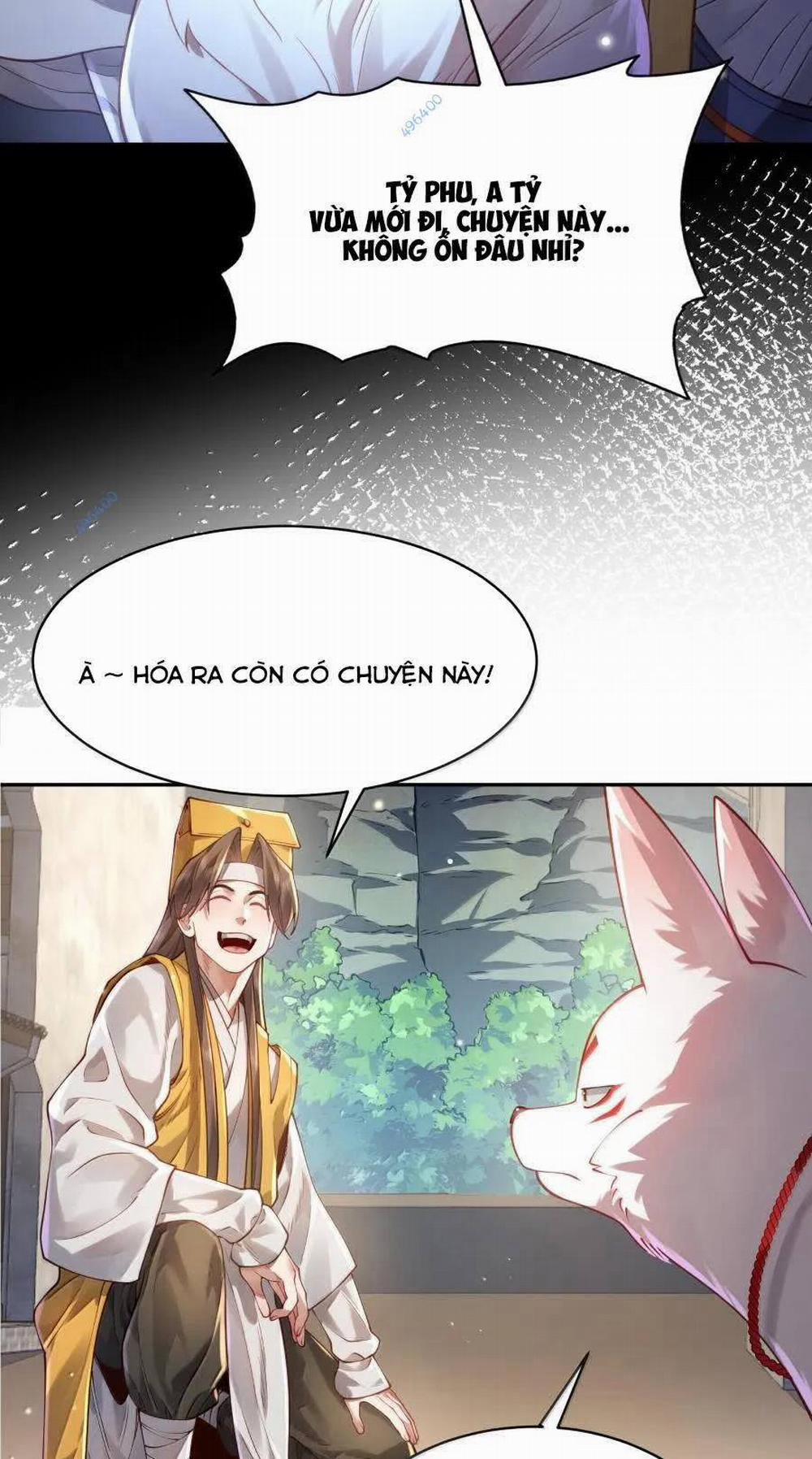 Bói Toán Mà Thôi, Cửu Vĩ Yêu Đế Sao Lại Thành Nương Tử Ta?! 41 trang 42