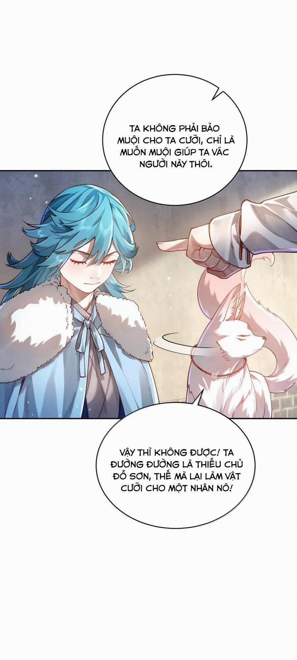 Bói Toán Mà Thôi, Cửu Vĩ Yêu Đế Sao Lại Thành Nương Tử Ta?! 41 trang 45