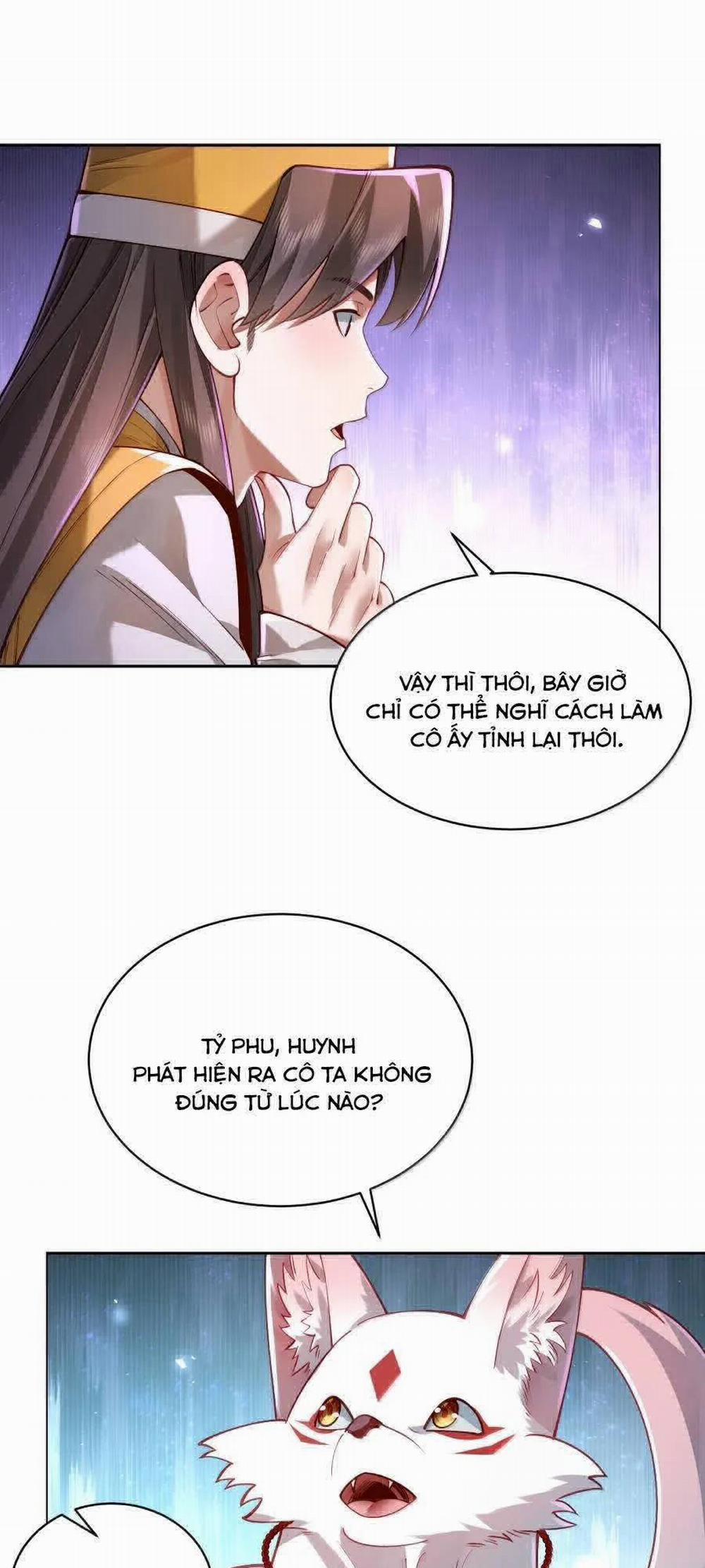 Bói Toán Mà Thôi, Cửu Vĩ Yêu Đế Sao Lại Thành Nương Tử Ta?! 41 trang 46