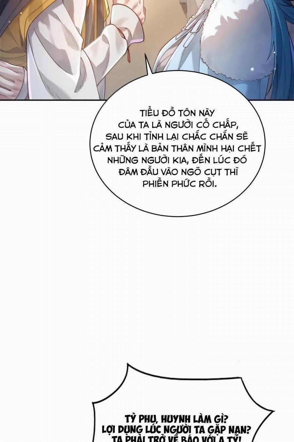 Bói Toán Mà Thôi, Cửu Vĩ Yêu Đế Sao Lại Thành Nương Tử Ta?! 41 trang 48