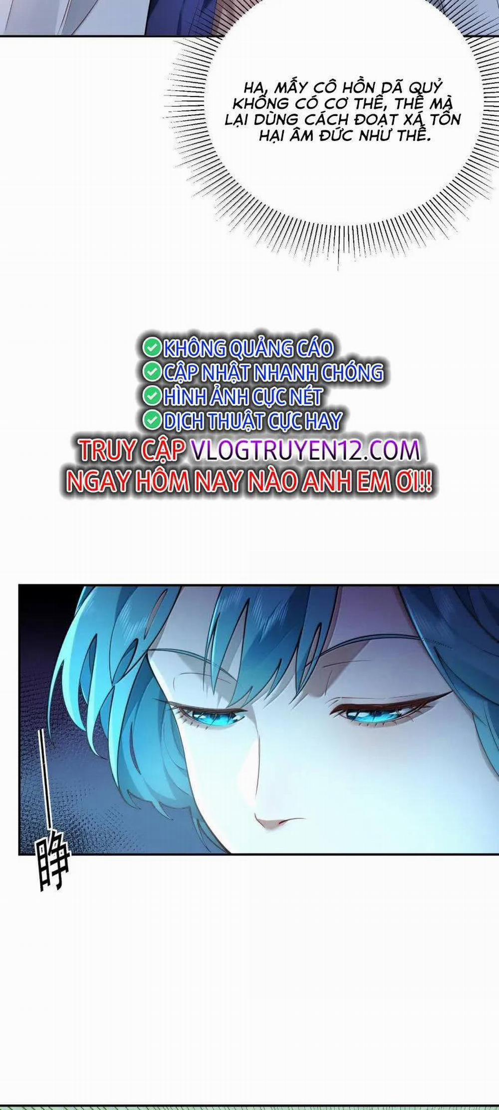 Bói Toán Mà Thôi, Cửu Vĩ Yêu Đế Sao Lại Thành Nương Tử Ta?! 41 trang 52