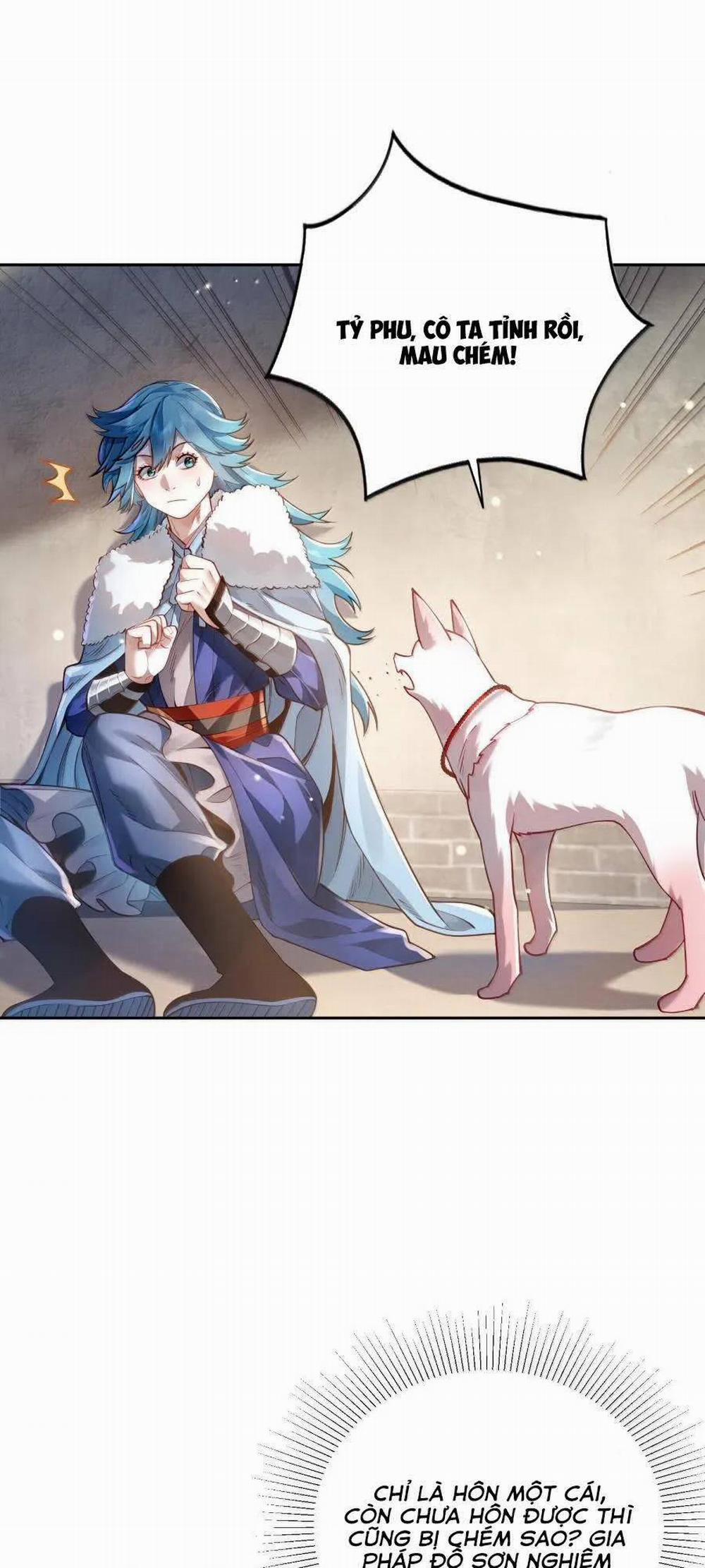 Bói Toán Mà Thôi, Cửu Vĩ Yêu Đế Sao Lại Thành Nương Tử Ta?! 41 trang 59