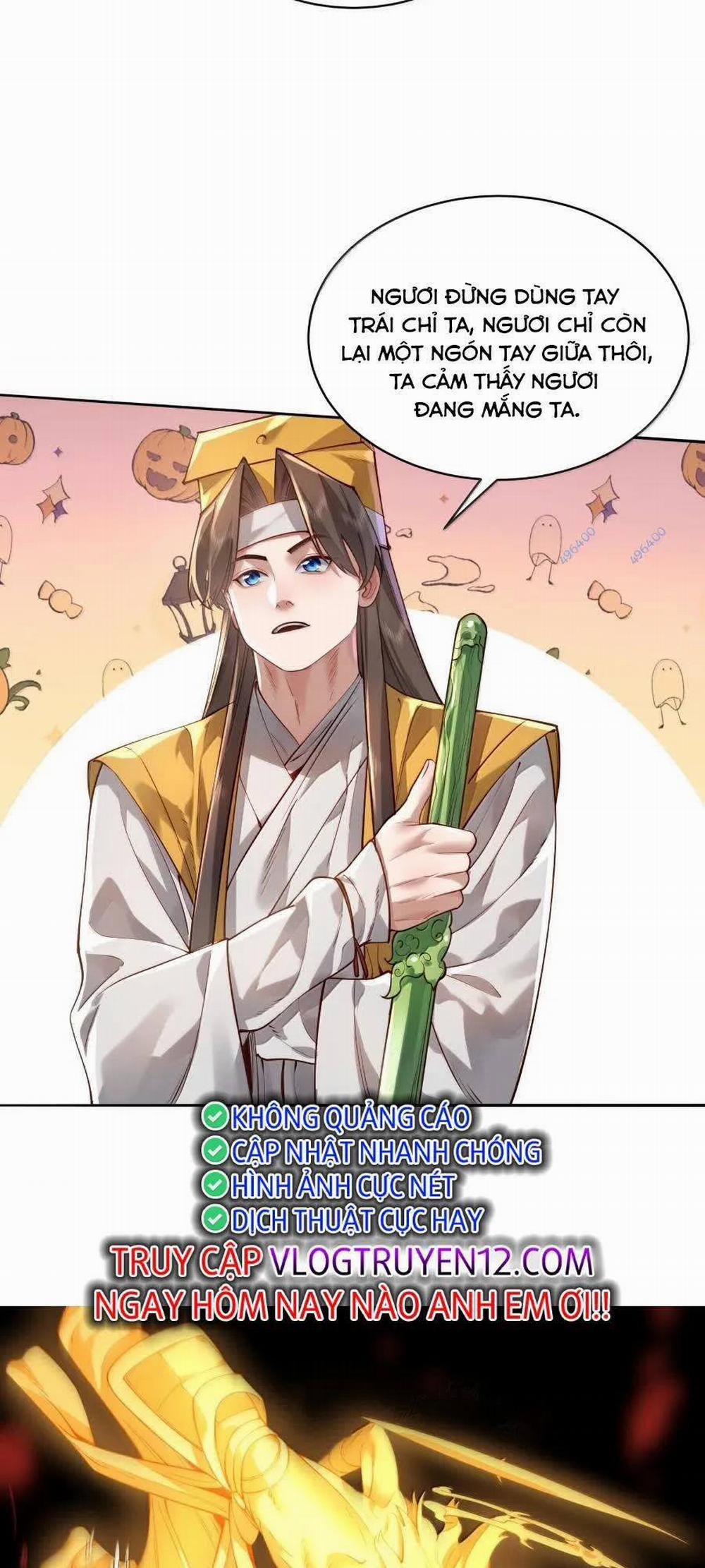 Bói Toán Mà Thôi, Cửu Vĩ Yêu Đế Sao Lại Thành Nương Tử Ta?! 41 trang 6