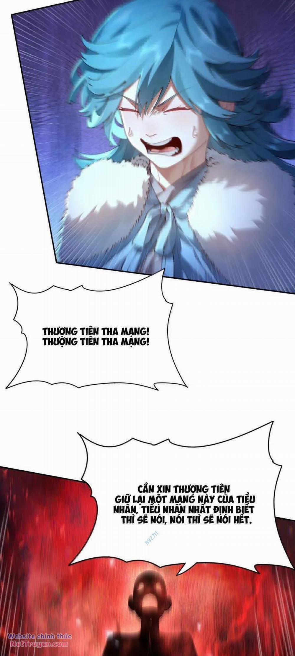 Bói Toán Mà Thôi, Cửu Vĩ Yêu Đế Sao Lại Thành Nương Tử Ta?! 42 trang 1