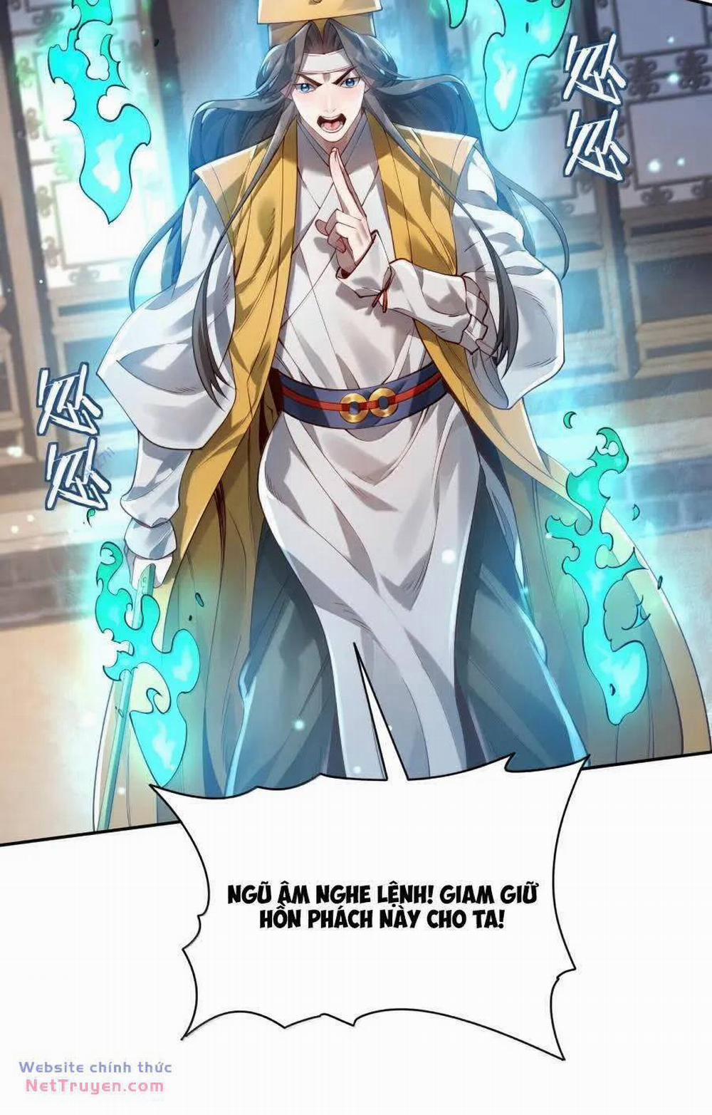 Bói Toán Mà Thôi, Cửu Vĩ Yêu Đế Sao Lại Thành Nương Tử Ta?! 42 trang 12