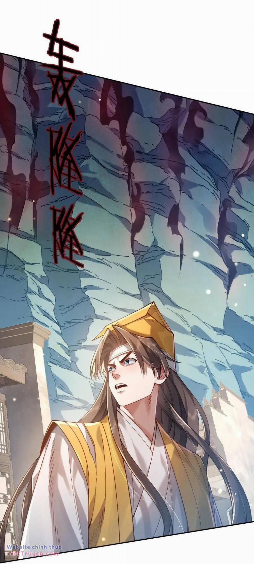 Bói Toán Mà Thôi, Cửu Vĩ Yêu Đế Sao Lại Thành Nương Tử Ta?! 42 trang 14