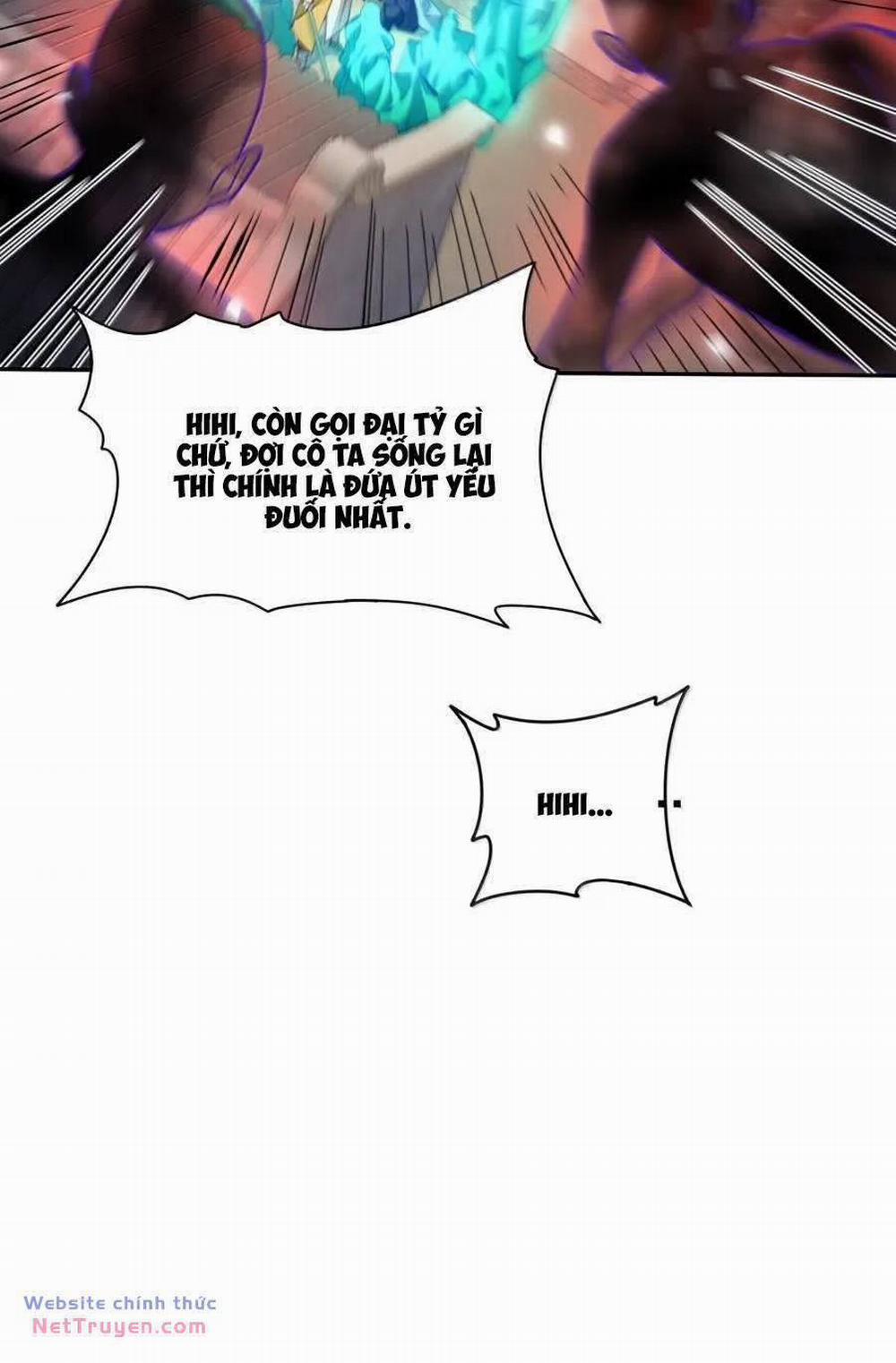Bói Toán Mà Thôi, Cửu Vĩ Yêu Đế Sao Lại Thành Nương Tử Ta?! 42 trang 17