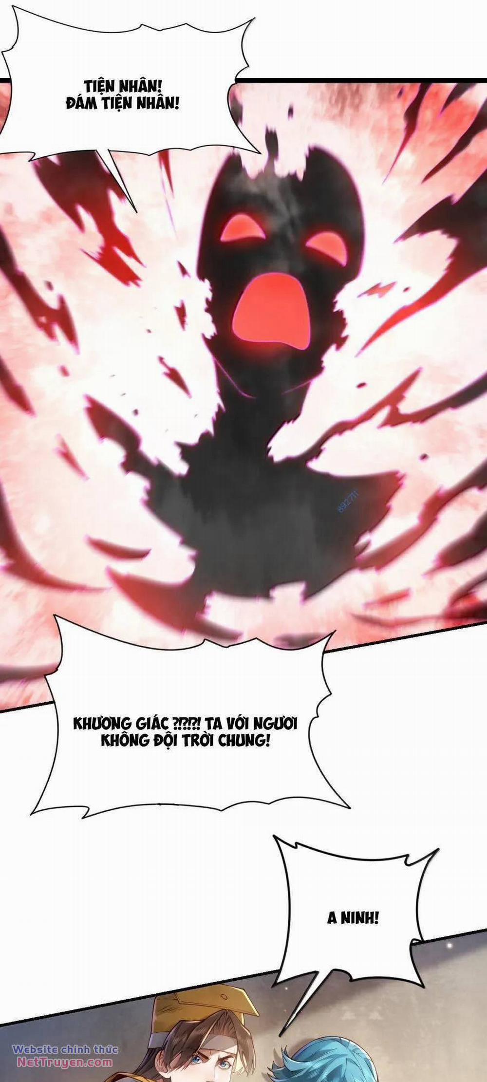 Bói Toán Mà Thôi, Cửu Vĩ Yêu Đế Sao Lại Thành Nương Tử Ta?! 42 trang 18