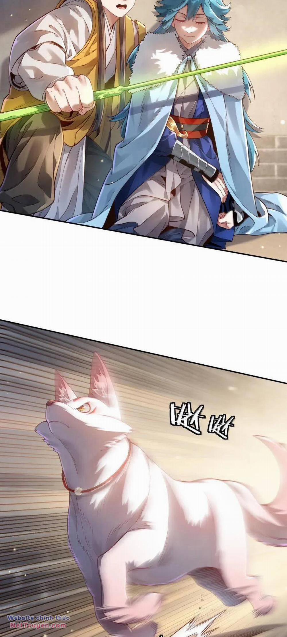 Bói Toán Mà Thôi, Cửu Vĩ Yêu Đế Sao Lại Thành Nương Tử Ta?! 42 trang 19