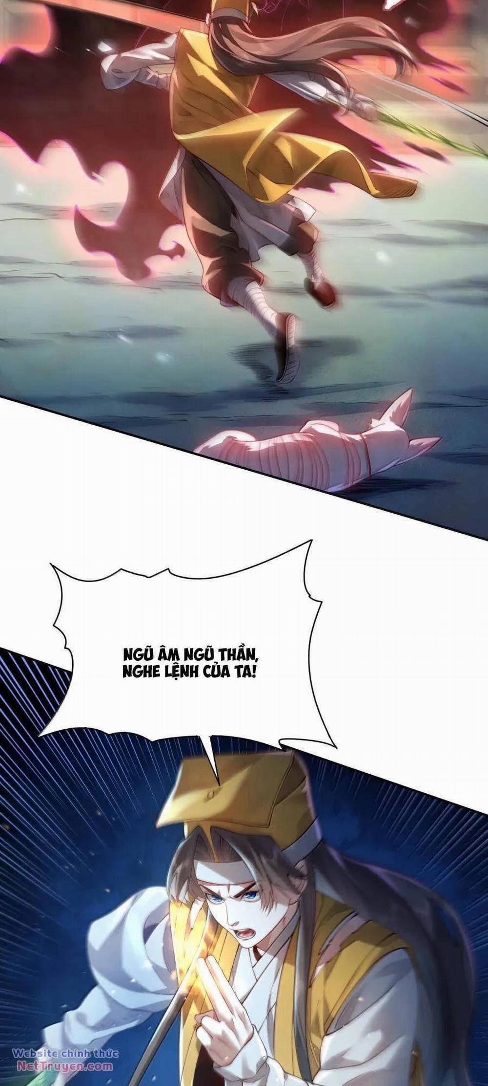 Bói Toán Mà Thôi, Cửu Vĩ Yêu Đế Sao Lại Thành Nương Tử Ta?! 42 trang 24