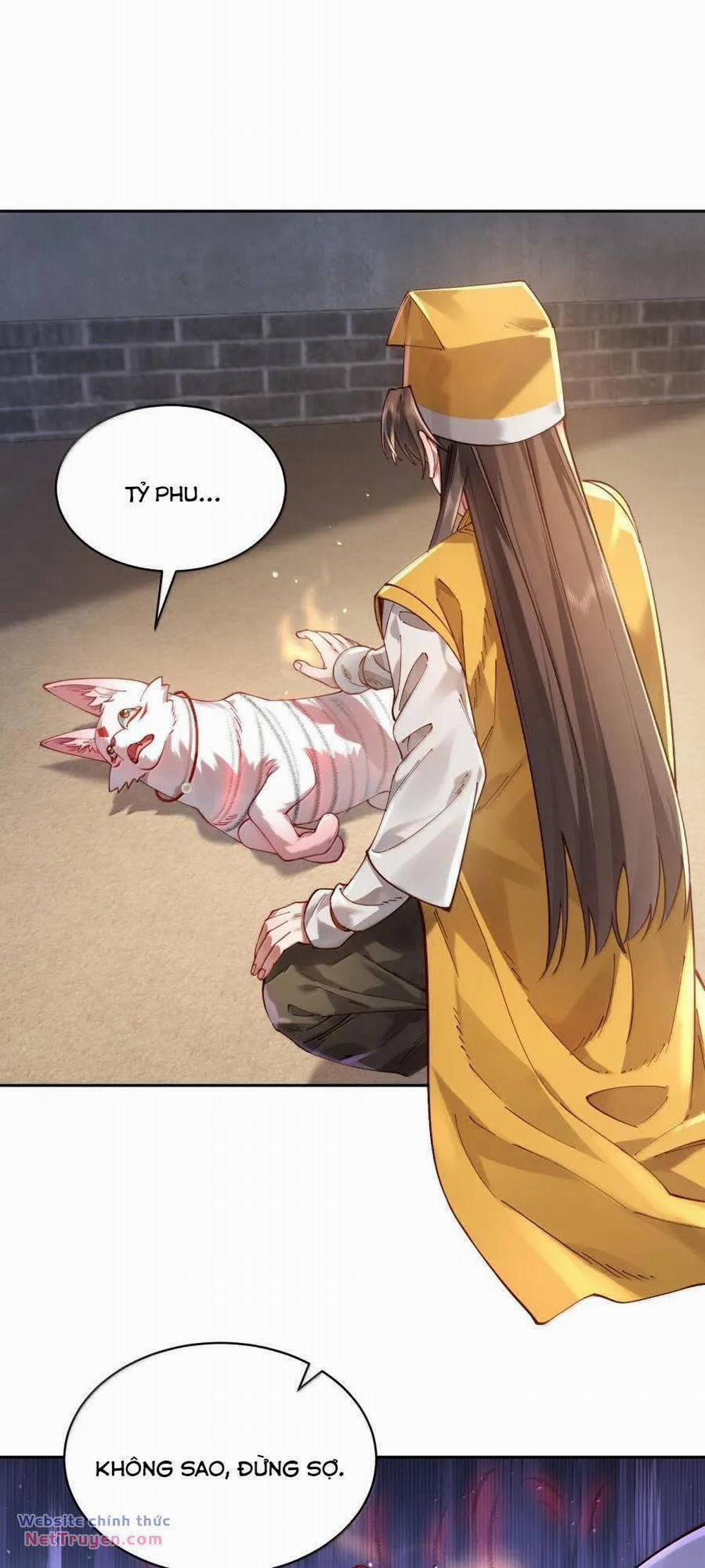 Bói Toán Mà Thôi, Cửu Vĩ Yêu Đế Sao Lại Thành Nương Tử Ta?! 42 trang 27