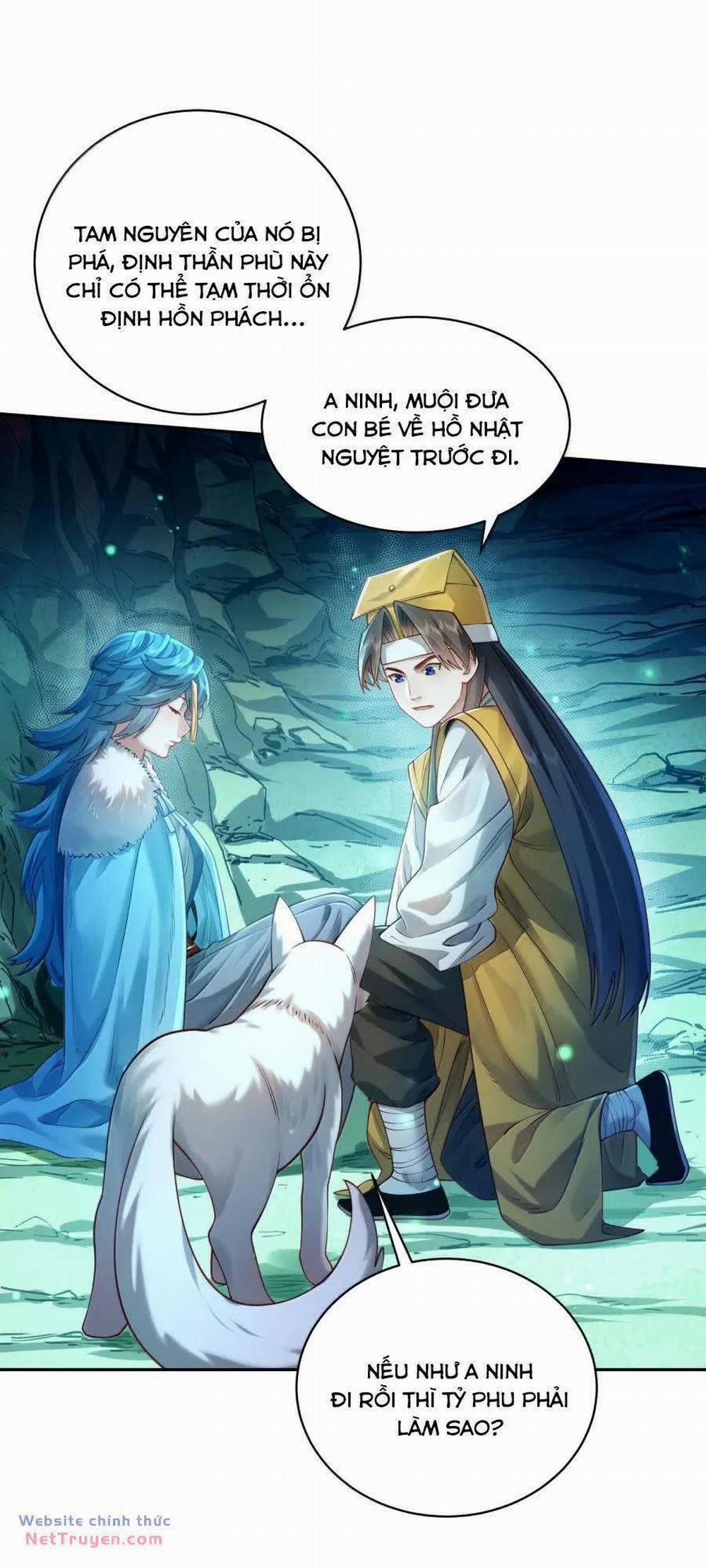 Bói Toán Mà Thôi, Cửu Vĩ Yêu Đế Sao Lại Thành Nương Tử Ta?! 42 trang 46