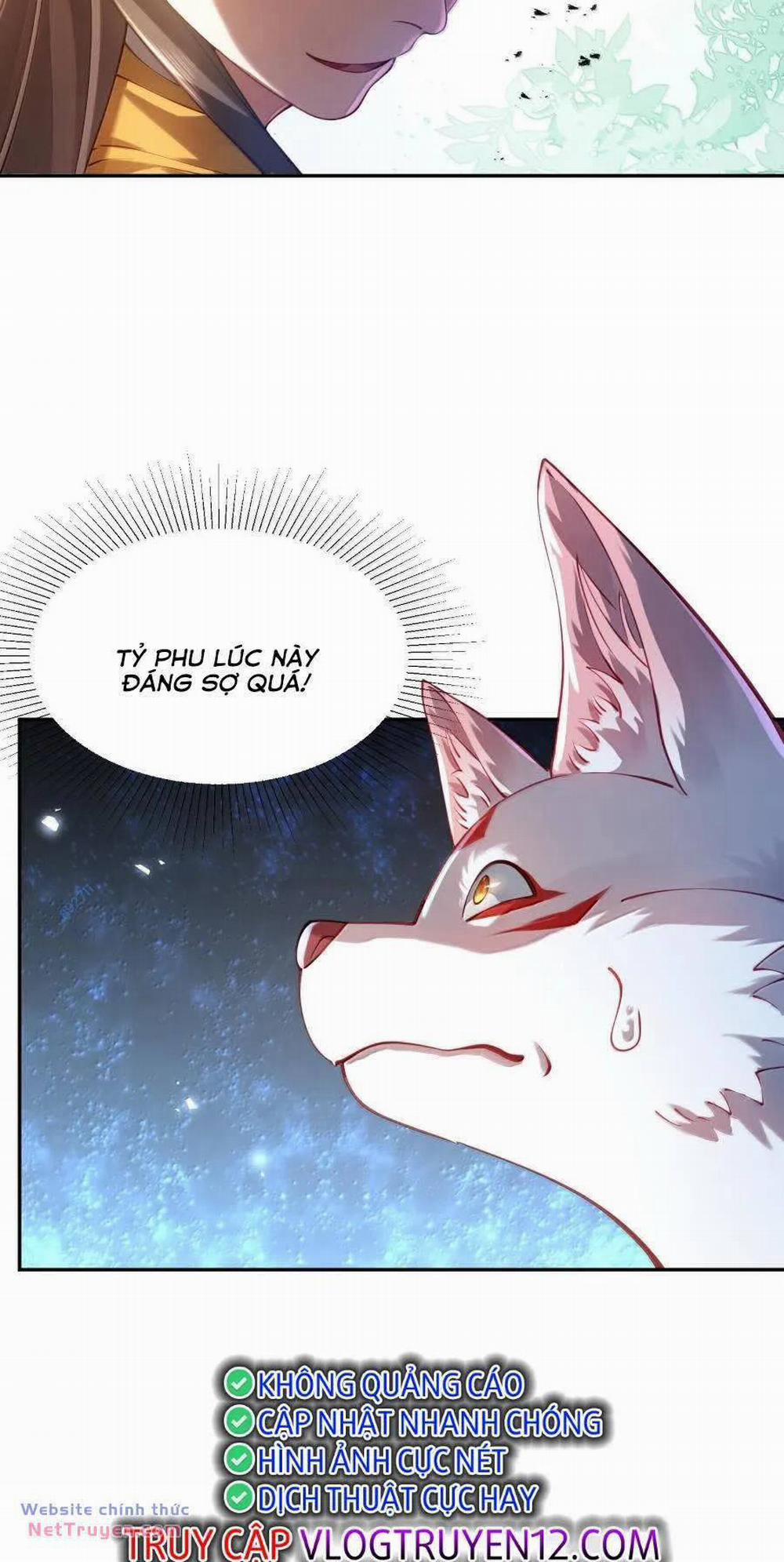 Bói Toán Mà Thôi, Cửu Vĩ Yêu Đế Sao Lại Thành Nương Tử Ta?! 42 trang 6