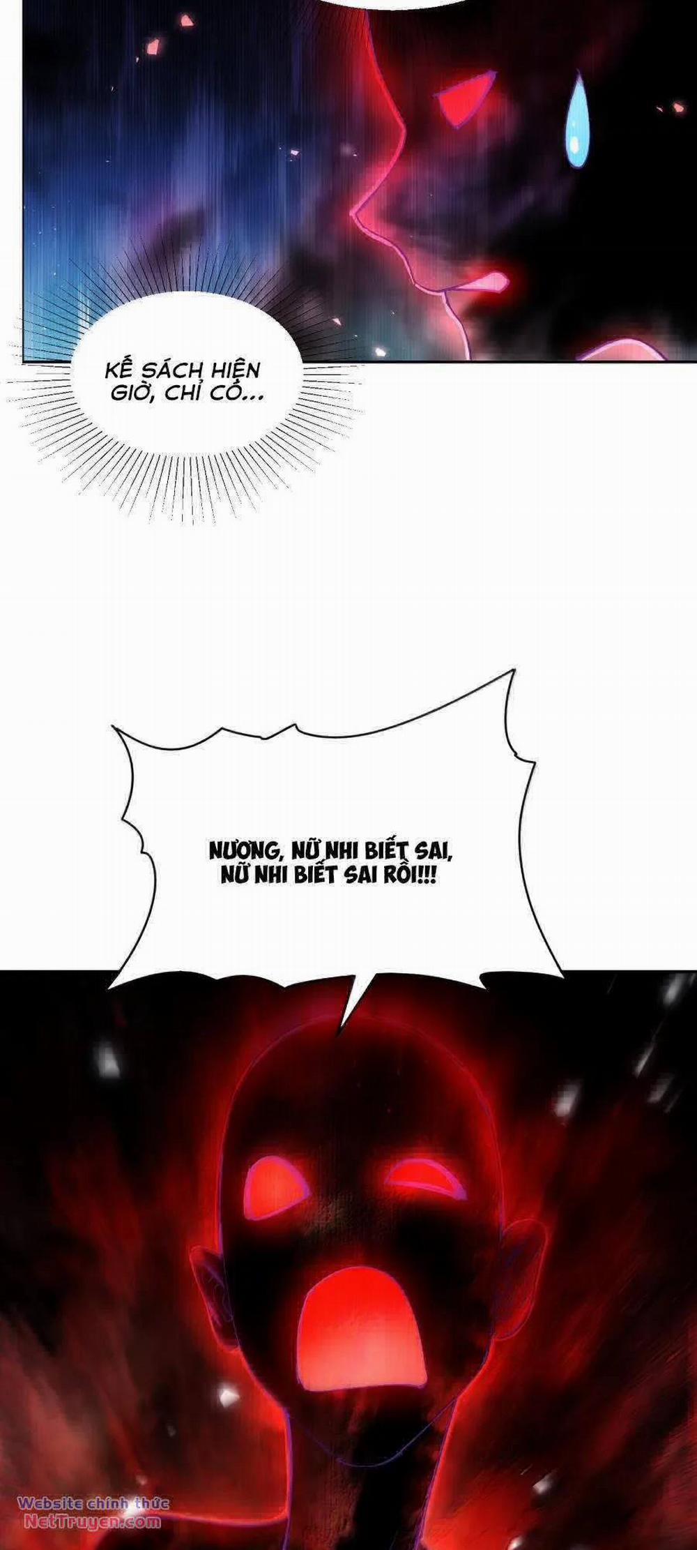 Bói Toán Mà Thôi, Cửu Vĩ Yêu Đế Sao Lại Thành Nương Tử Ta?! 42 trang 9