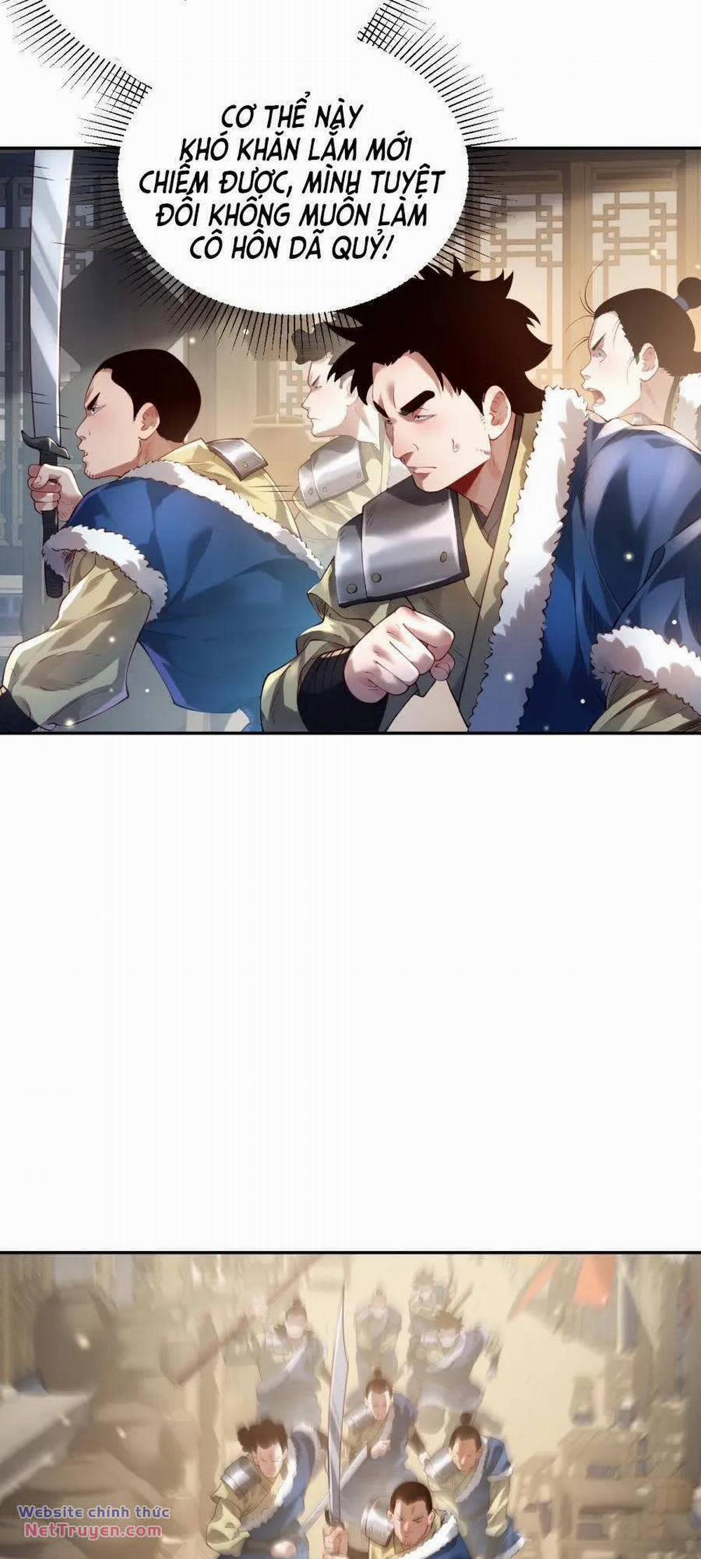 Bói Toán Mà Thôi, Cửu Vĩ Yêu Đế Sao Lại Thành Nương Tử Ta?! 43 trang 0