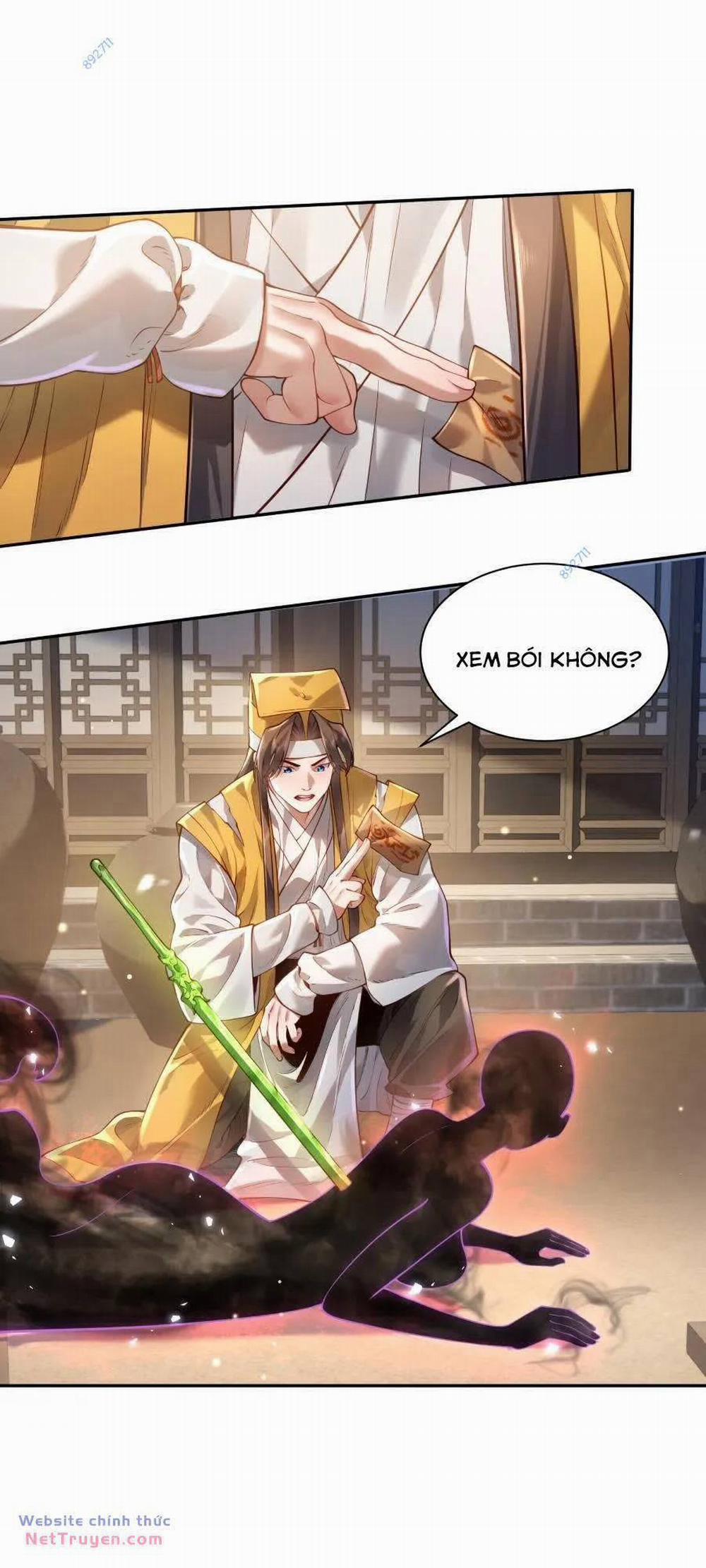 Bói Toán Mà Thôi, Cửu Vĩ Yêu Đế Sao Lại Thành Nương Tử Ta?! 43 trang 17