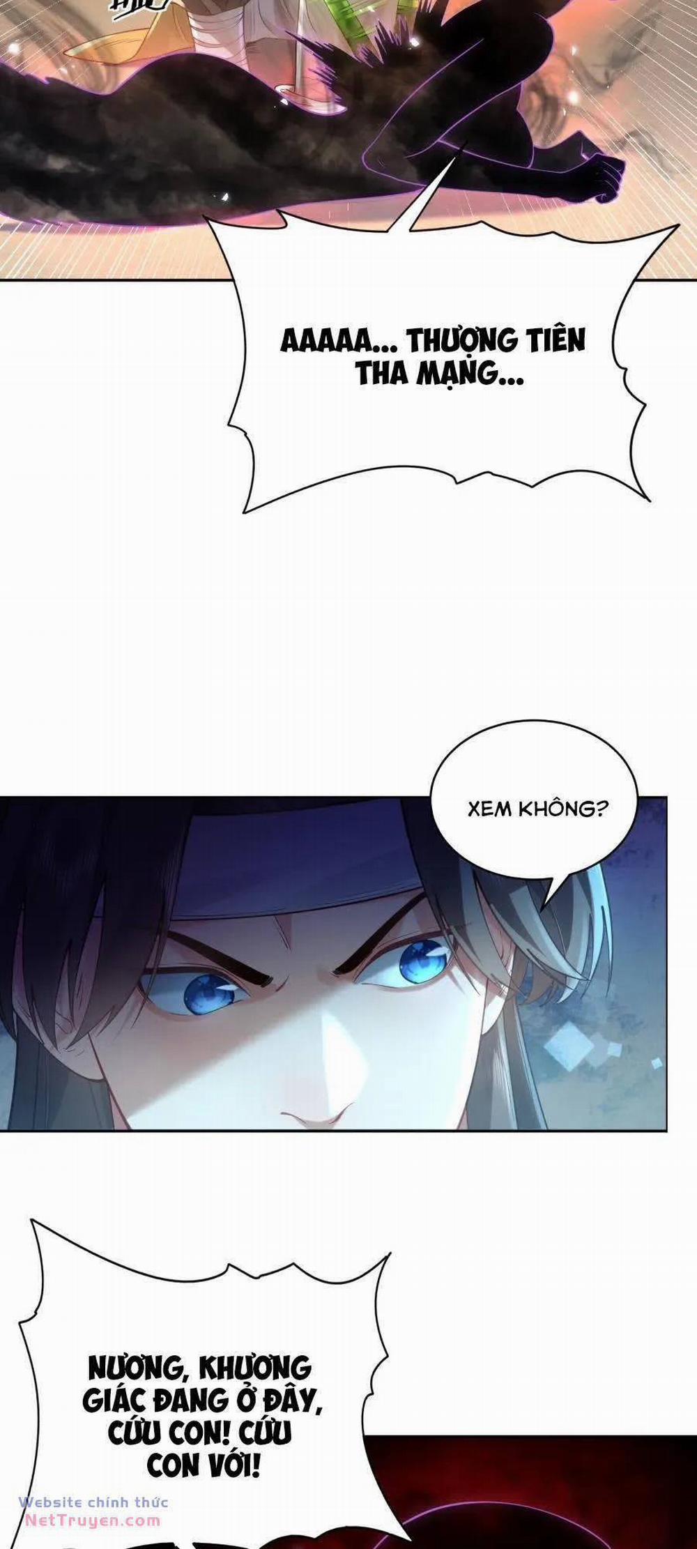 Bói Toán Mà Thôi, Cửu Vĩ Yêu Đế Sao Lại Thành Nương Tử Ta?! 43 trang 19